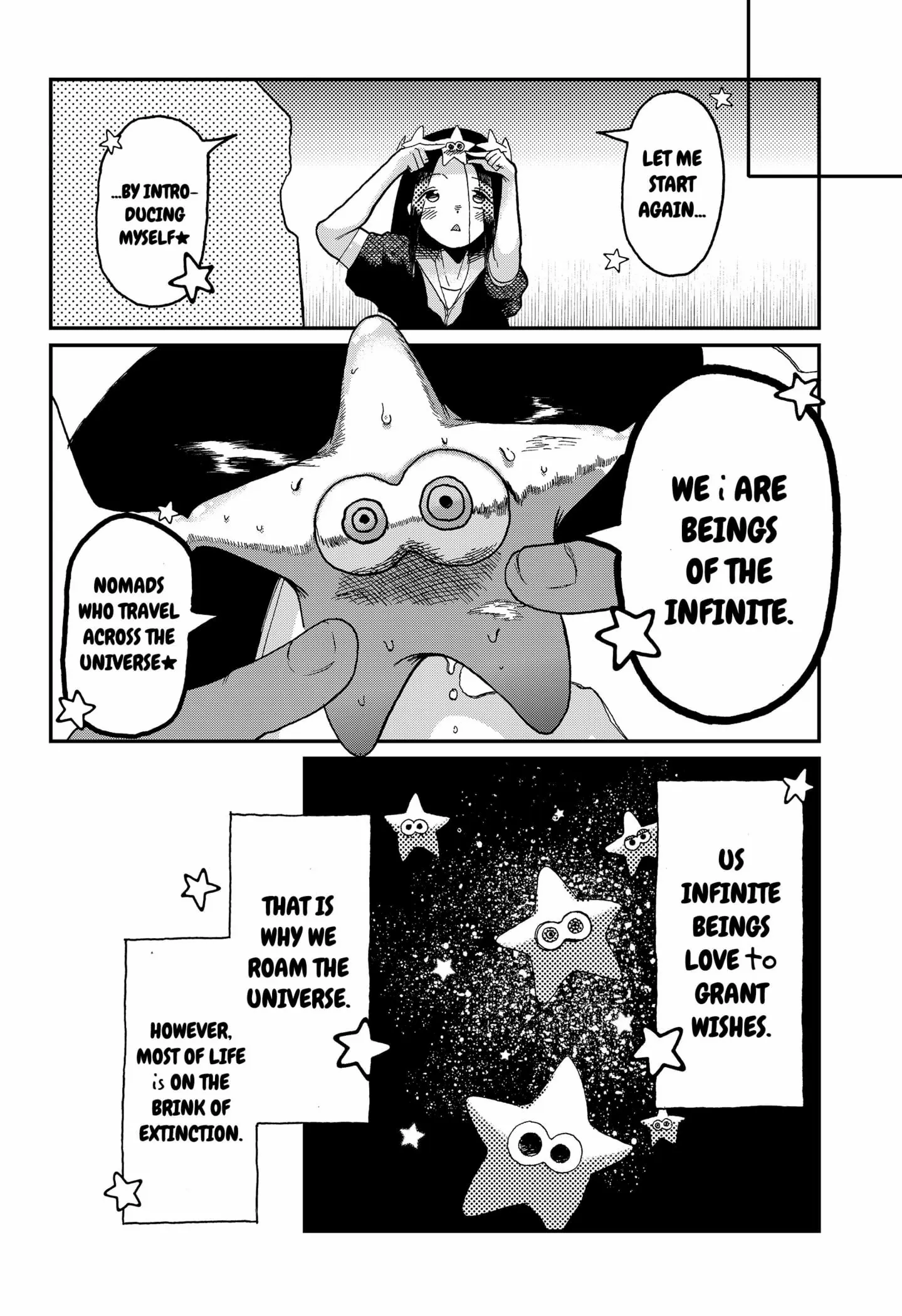 Read Stellar Friends Manga Online