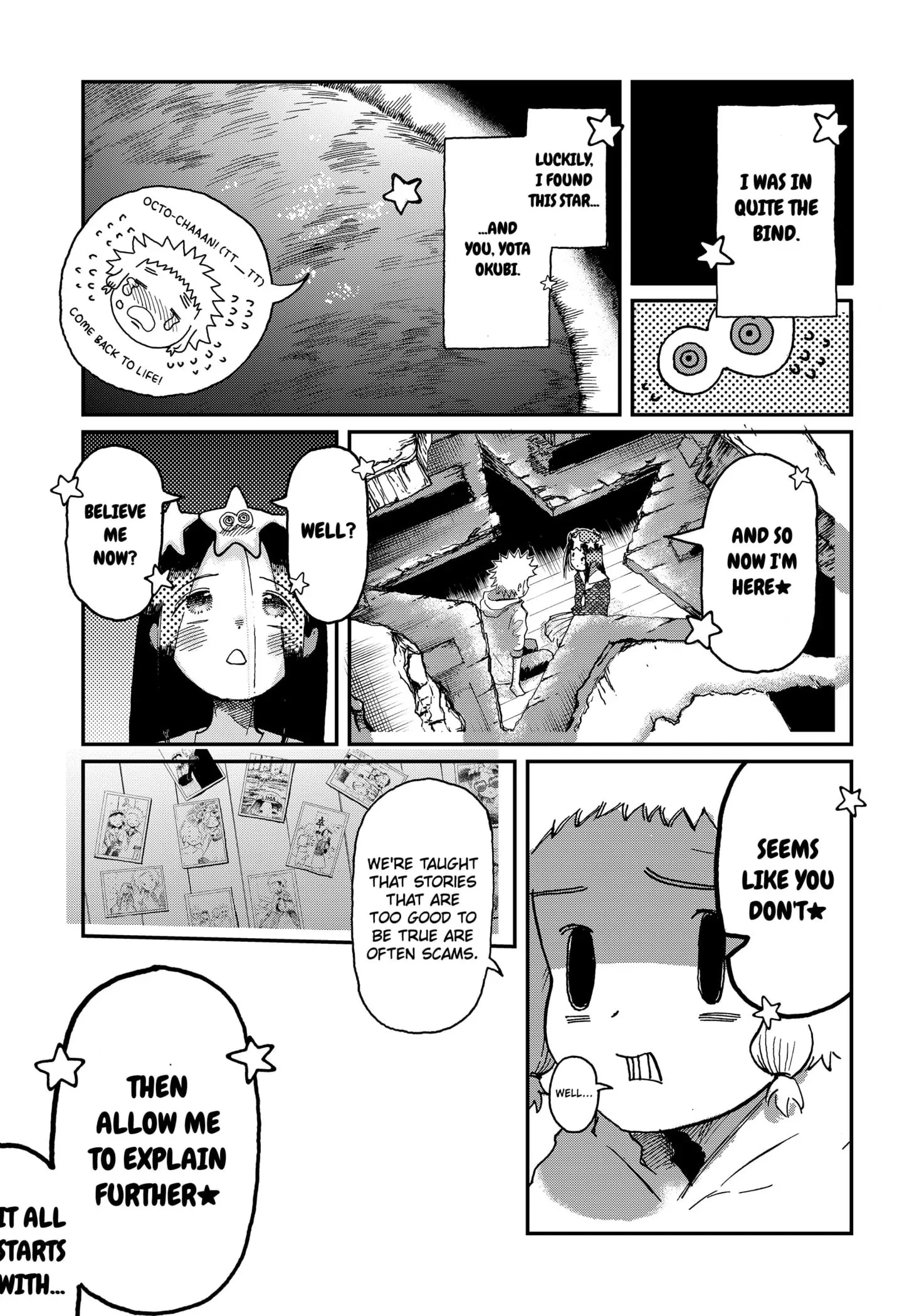 Read Stellar Friends Manga Online