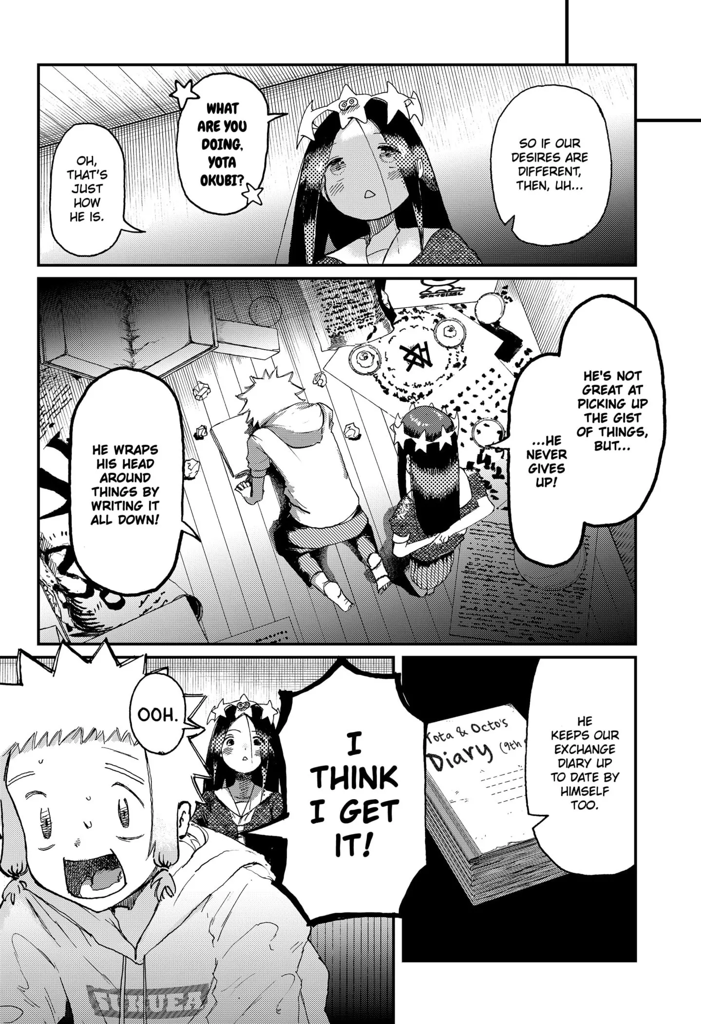 Read Stellar Friends Manga Online