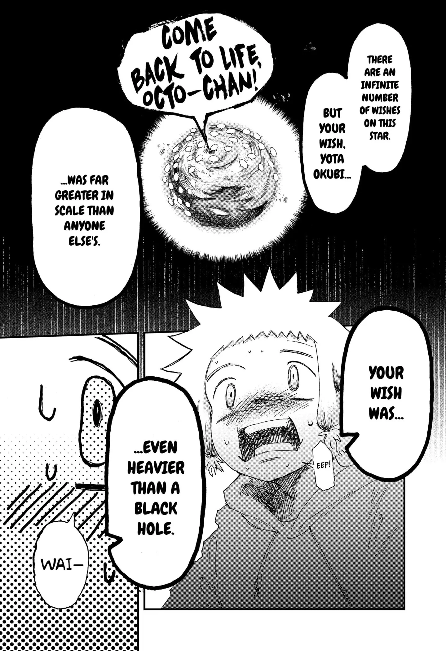 Read Stellar Friends Manga Online