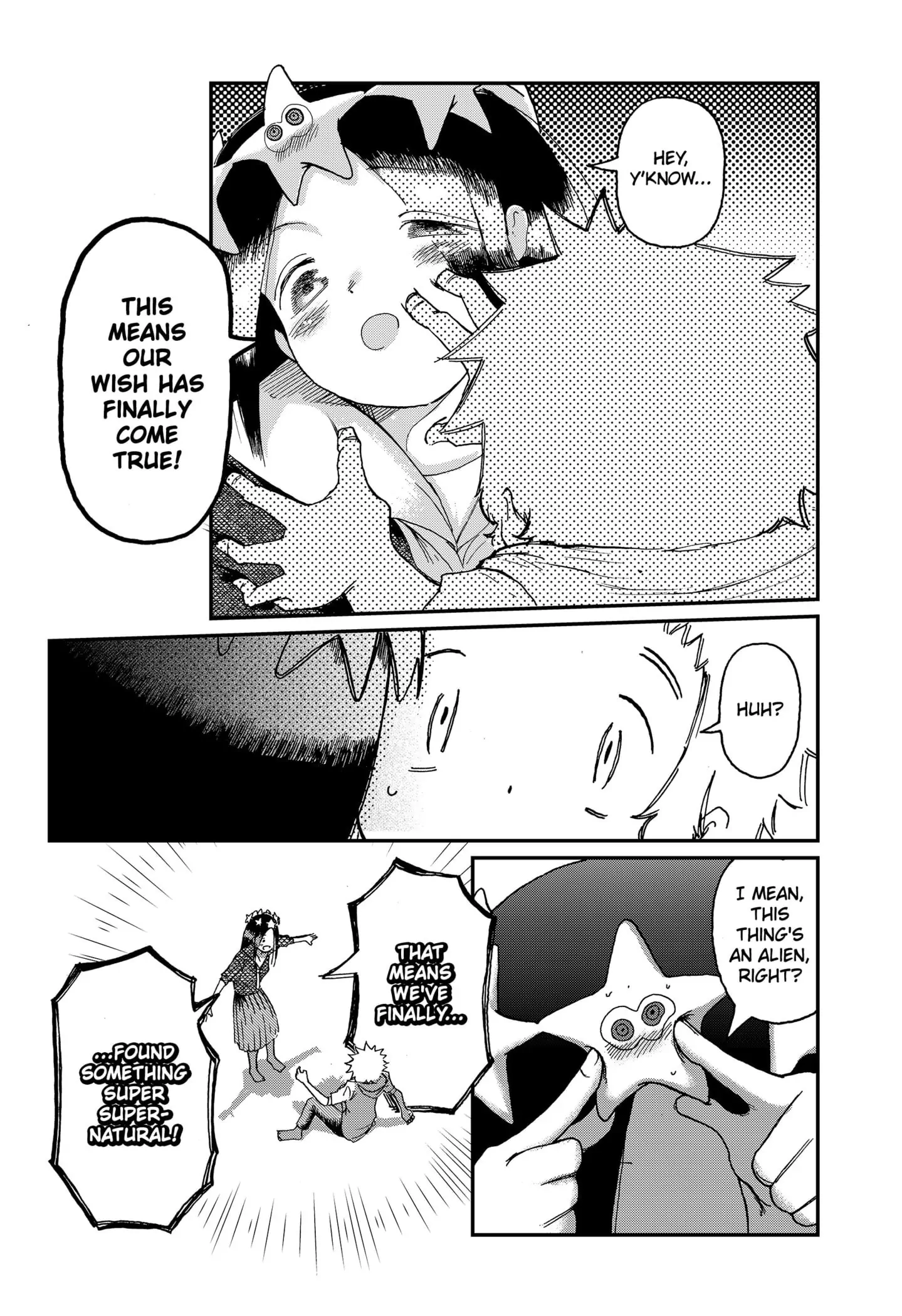 Read Stellar Friends Manga Online