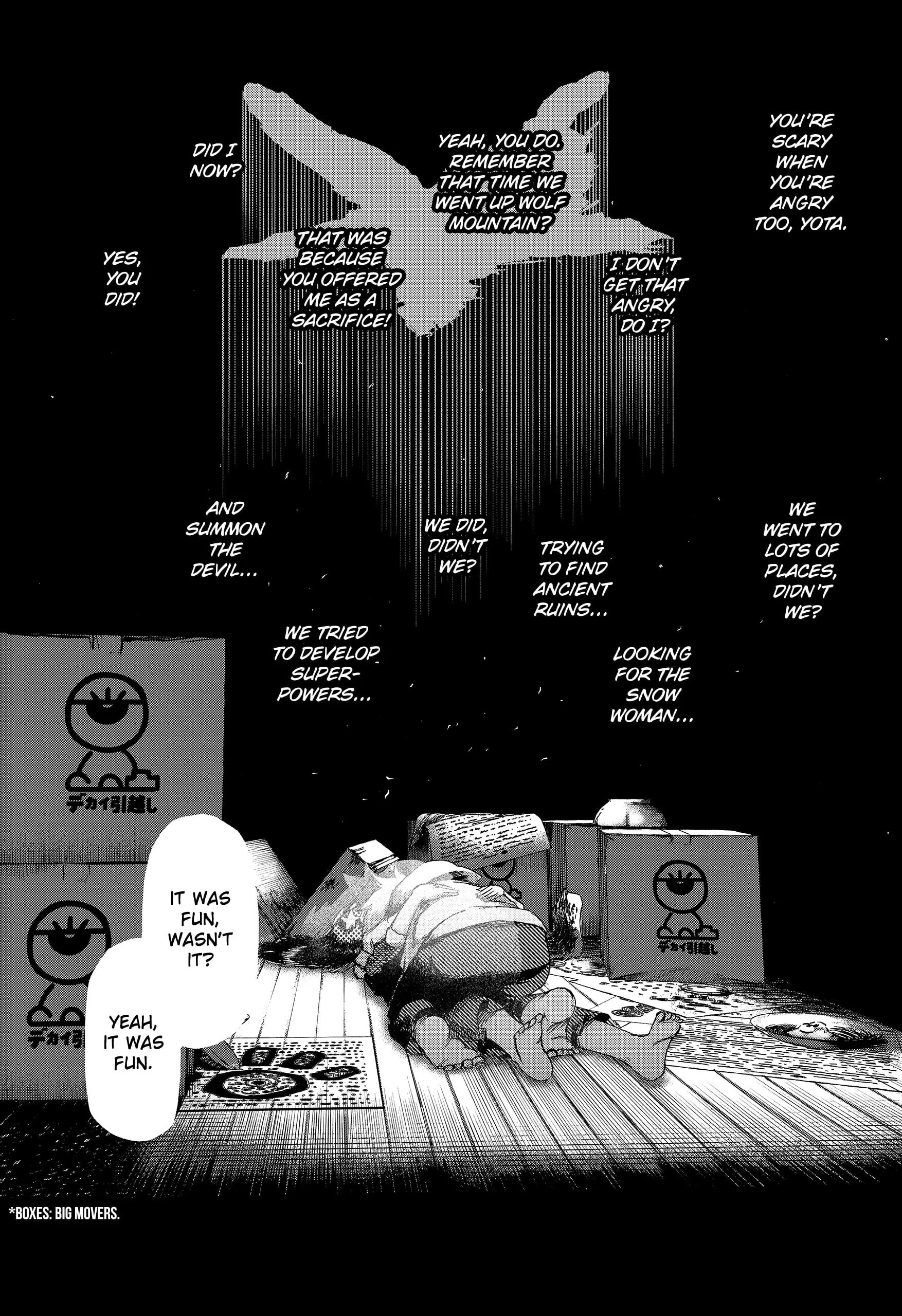 Read Stellar Friends Manga Online