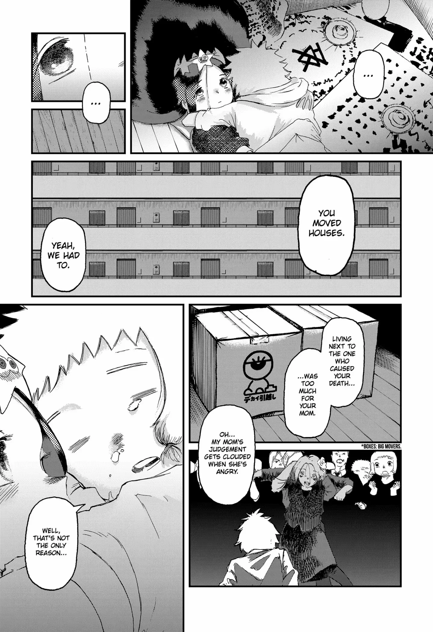 Read Stellar Friends Manga Online