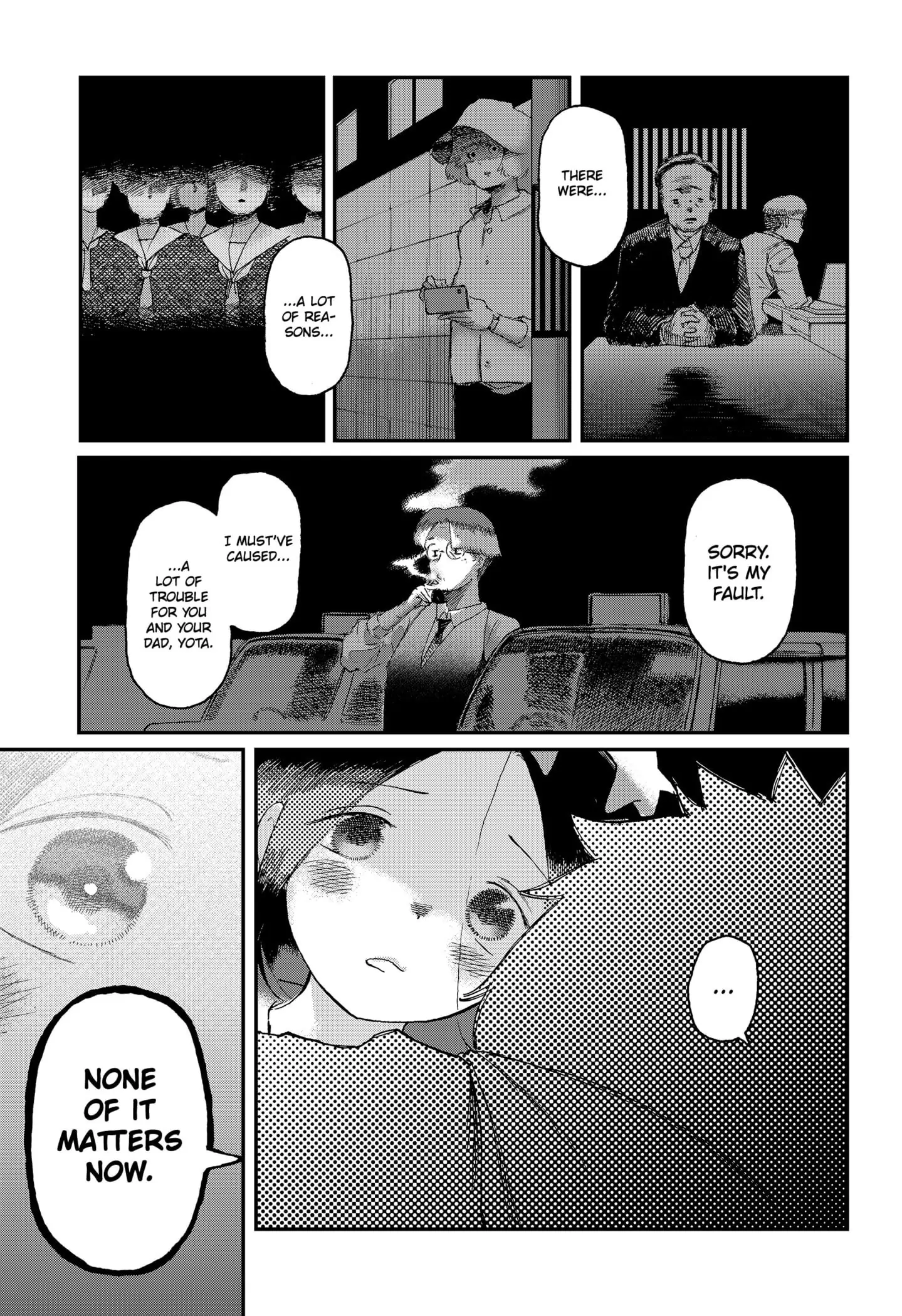 Read Stellar Friends Manga Online