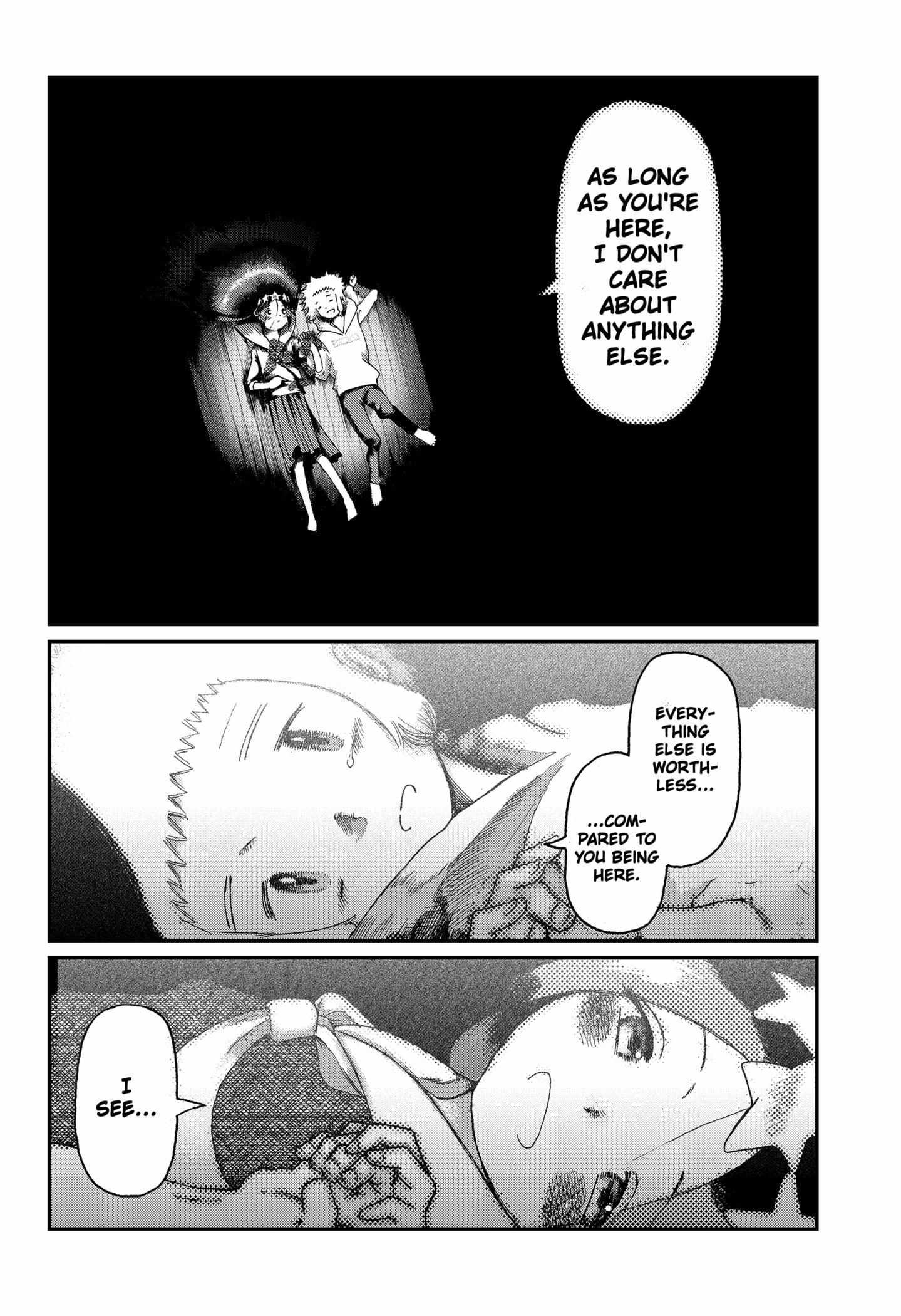 Read Stellar Friends Manga Online