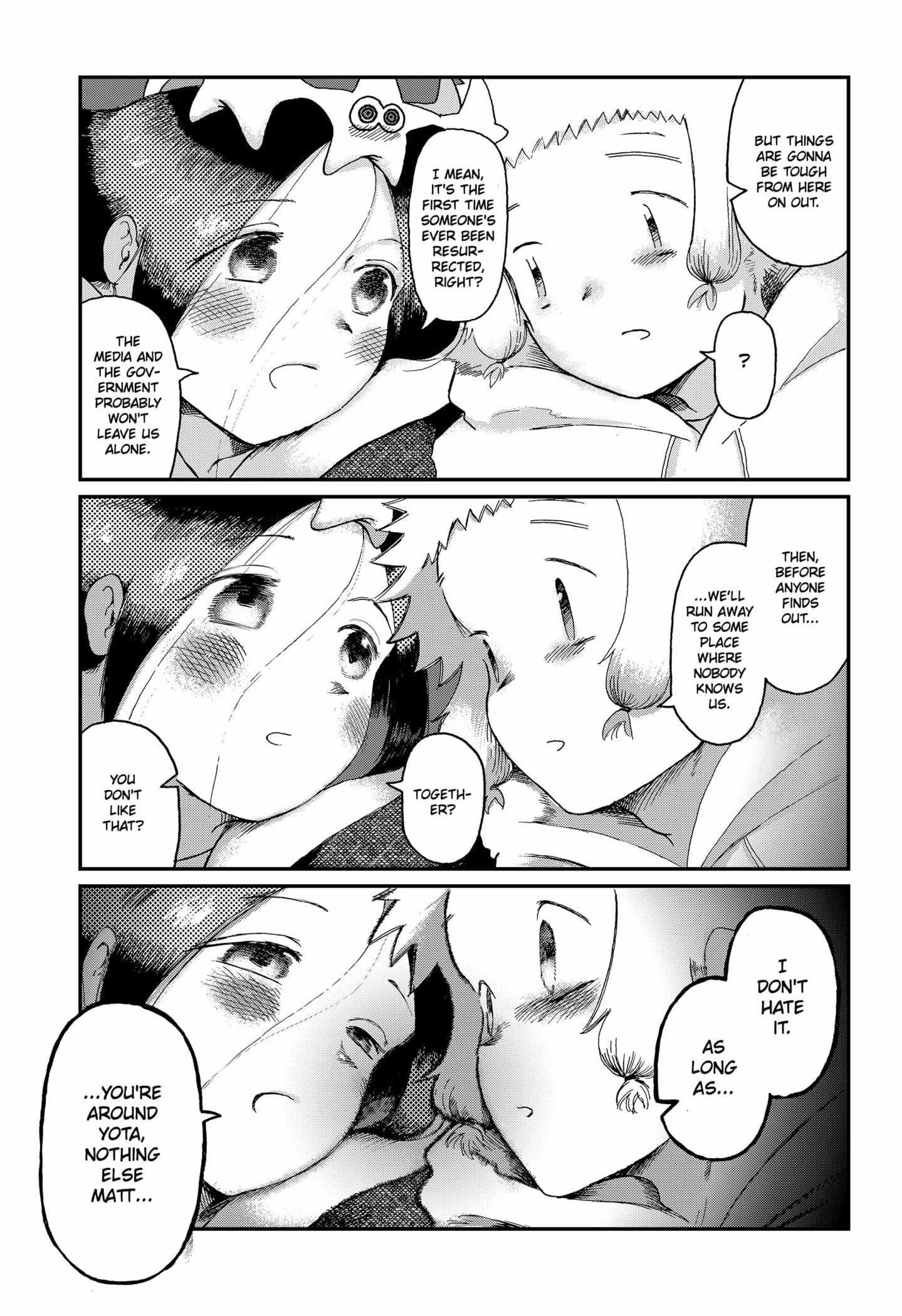 Read Stellar Friends Manga Online