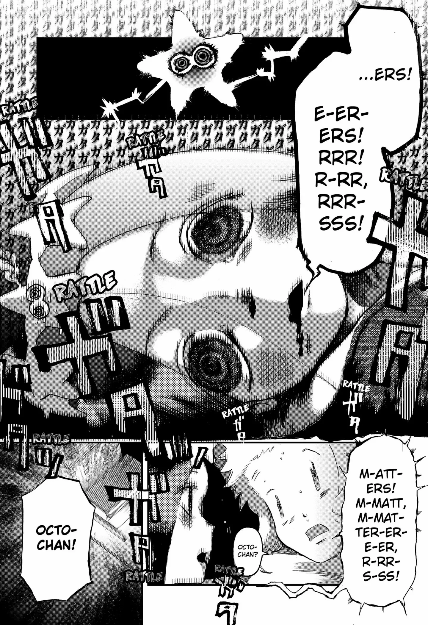 Read Stellar Friends Manga Online