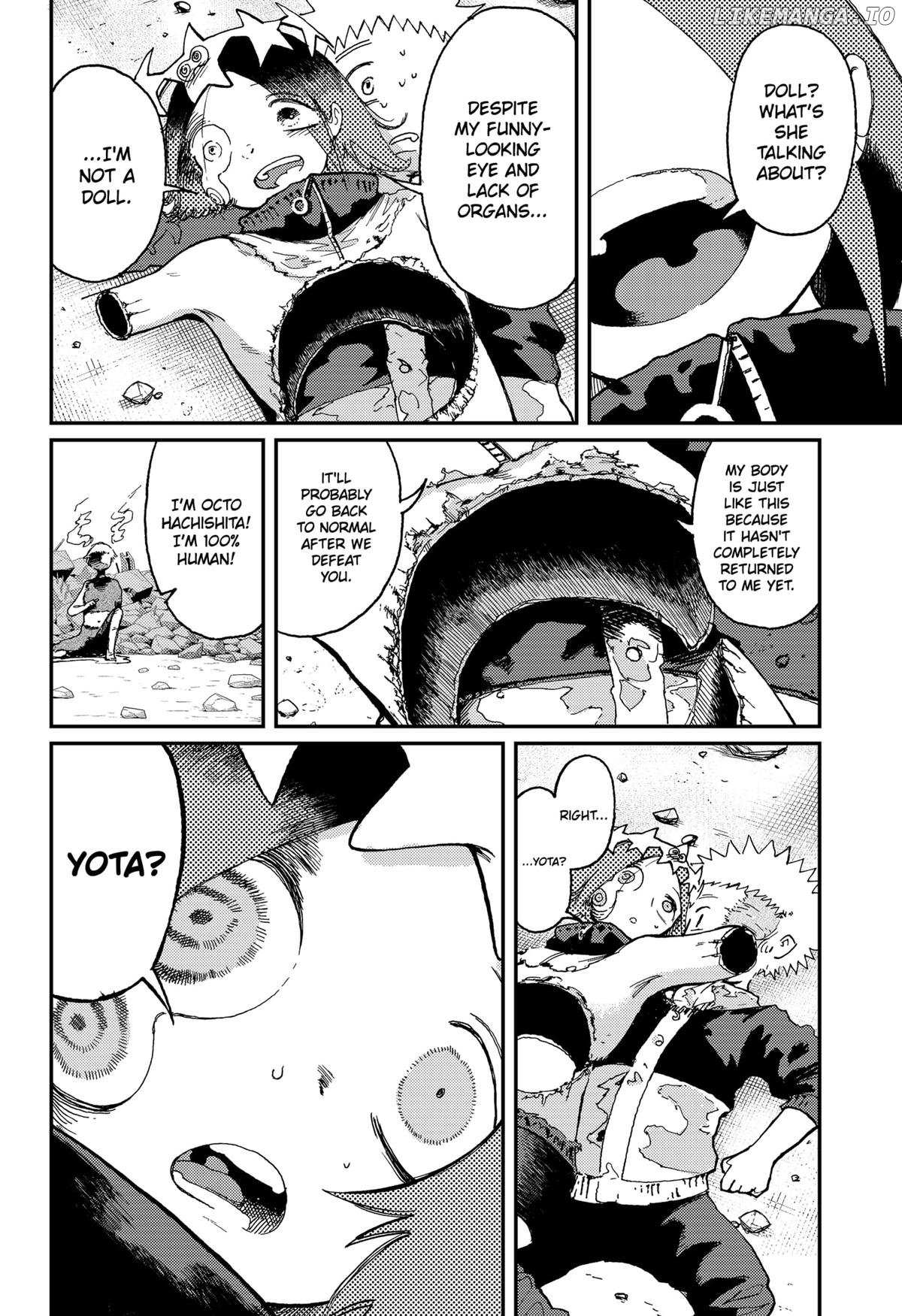 Read Stellar Friends Manga Online