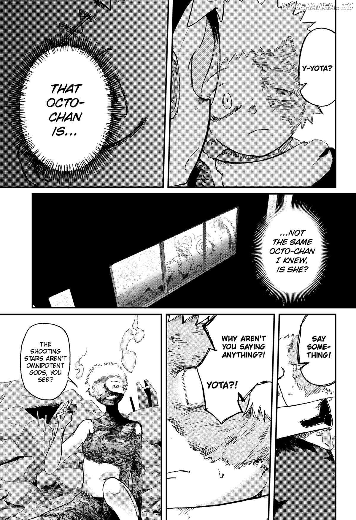 Read Stellar Friends Manga Online