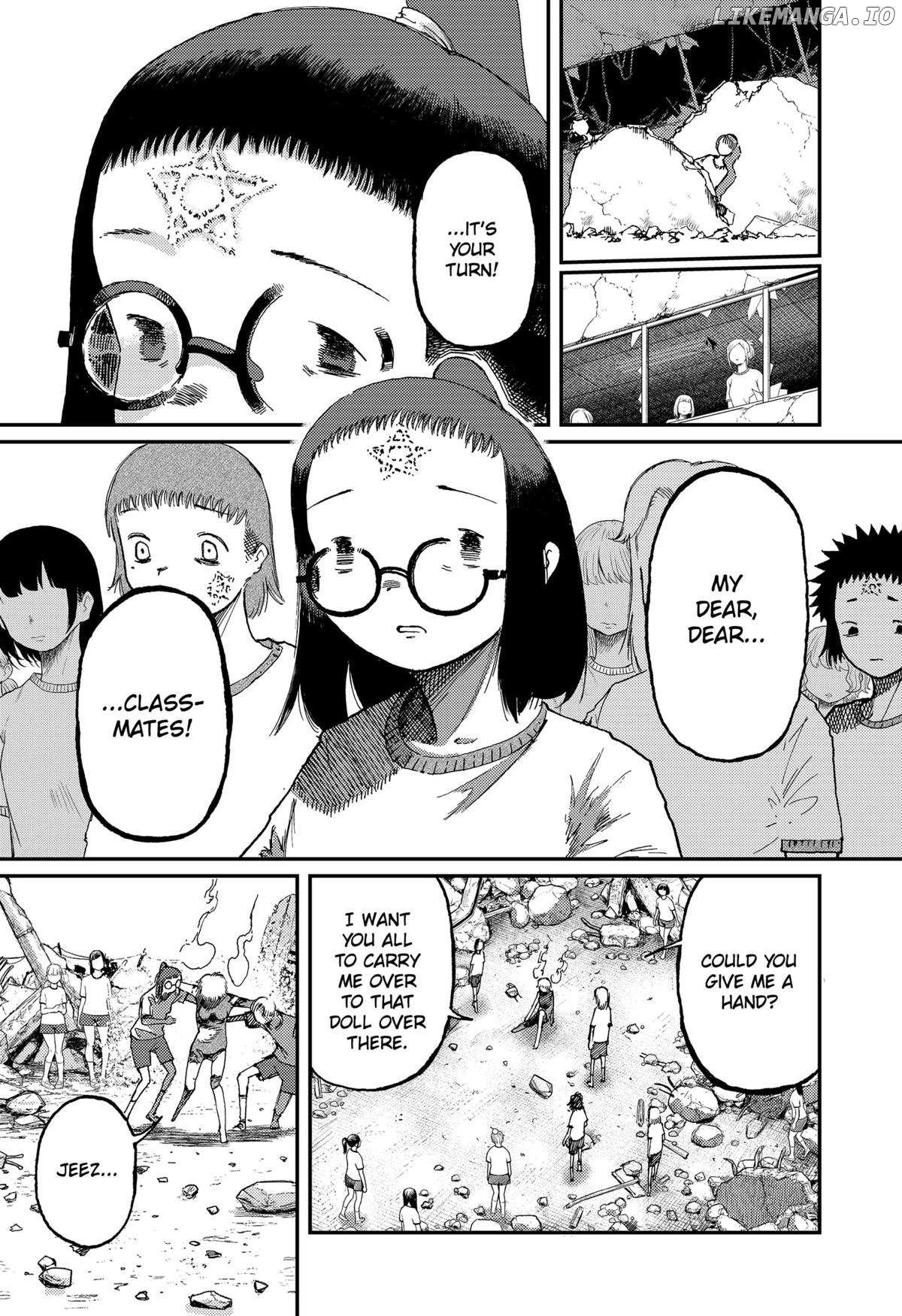 Read Stellar Friends Manga Online