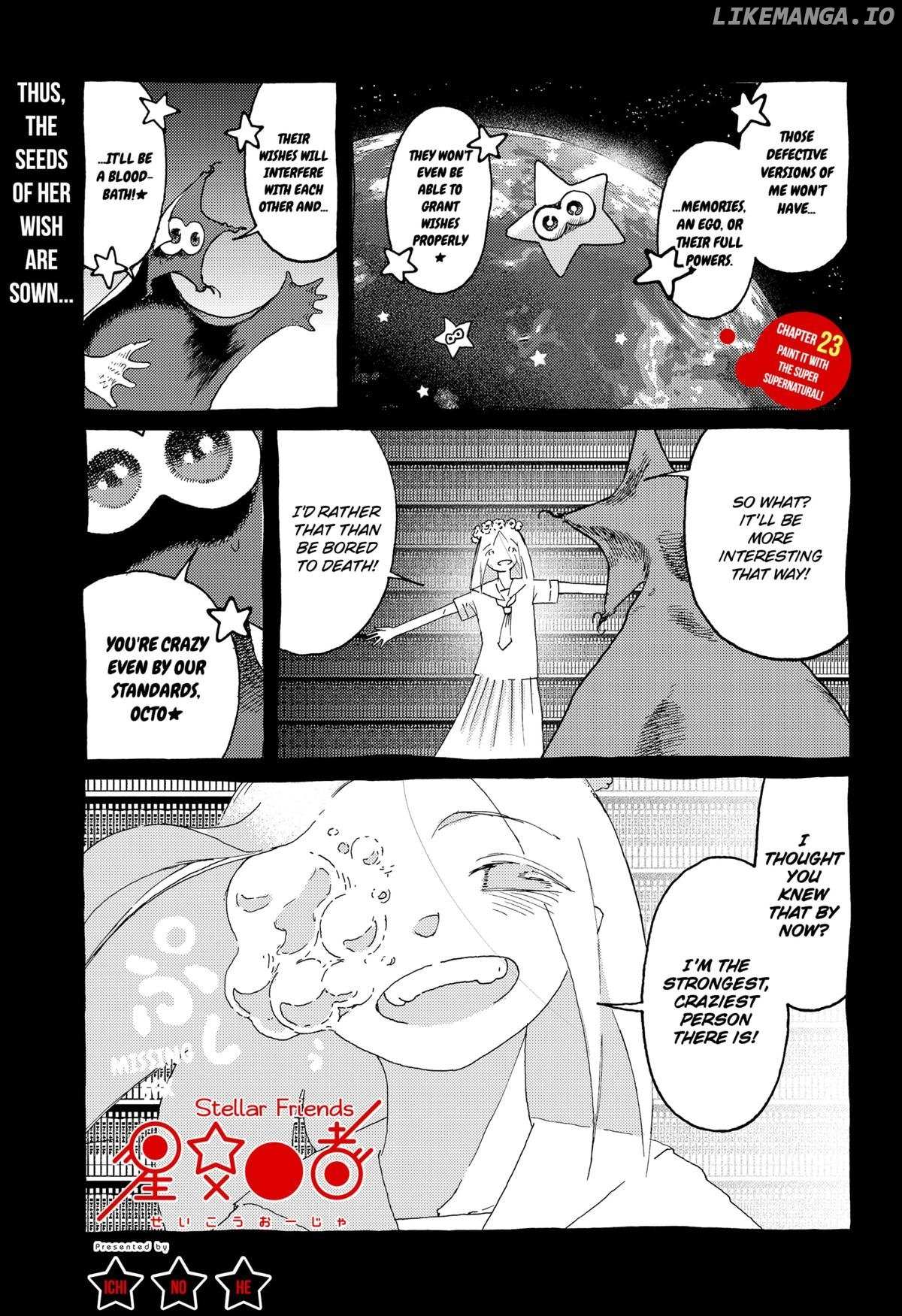 Read Stellar Friends Manga Online
