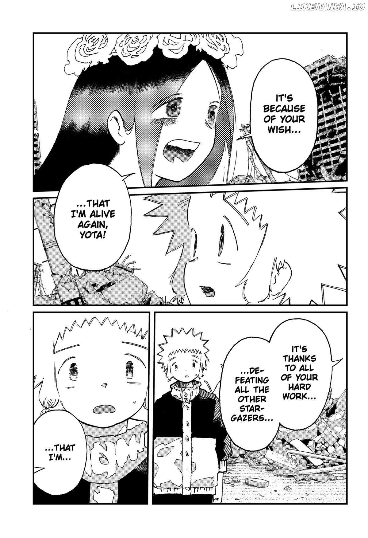 Read Stellar Friends Manga Online