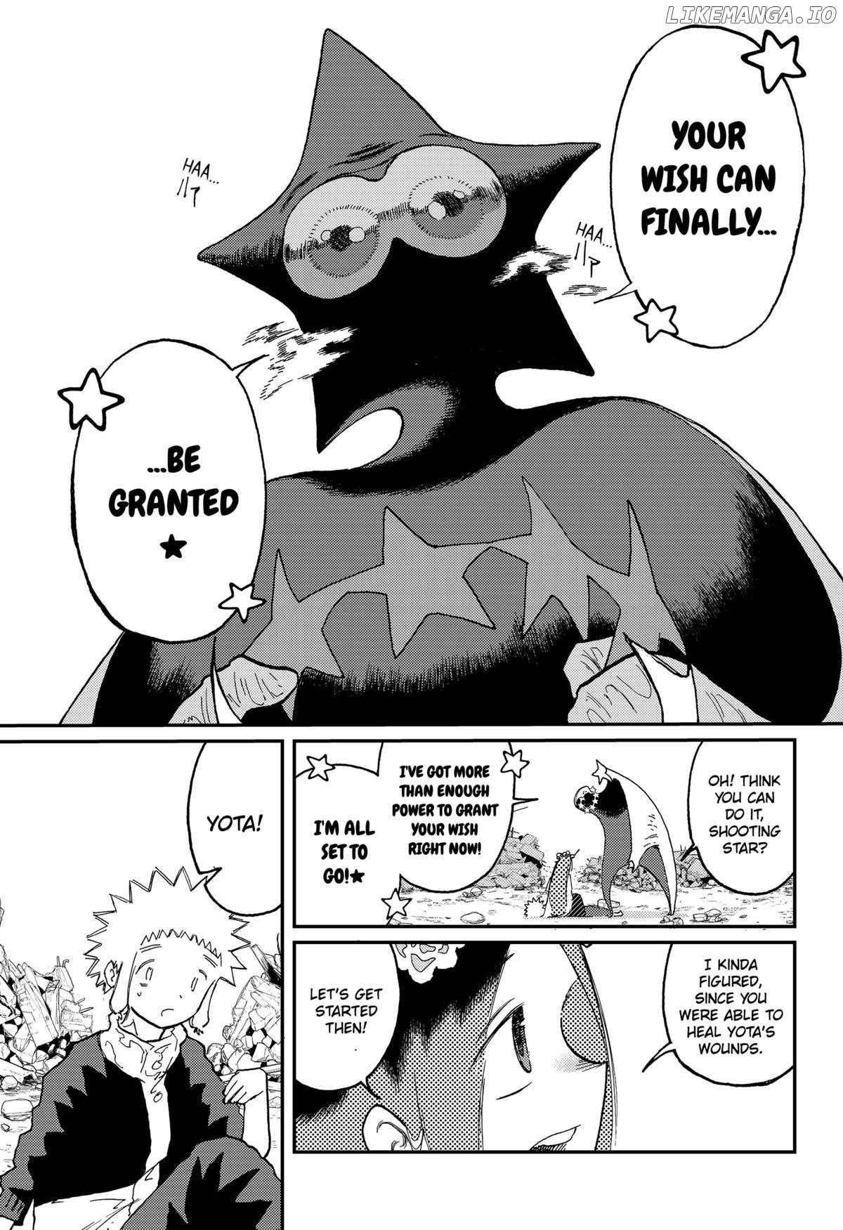 Read Stellar Friends Manga Online