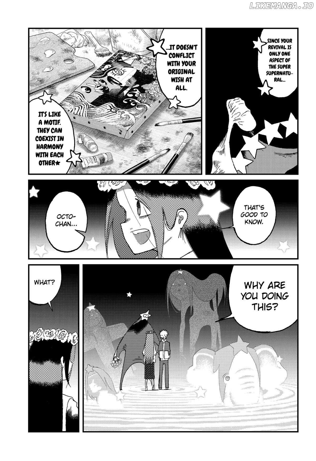 Read Stellar Friends Manga Online