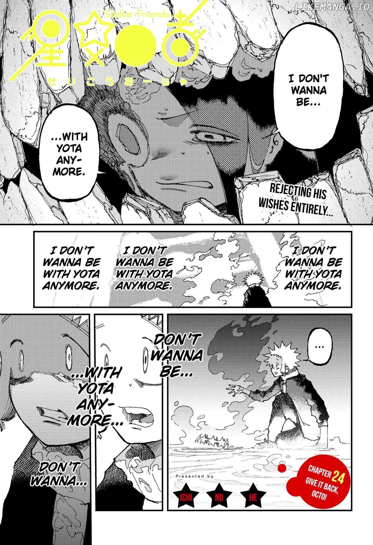 Read Stellar Friends Manga Online