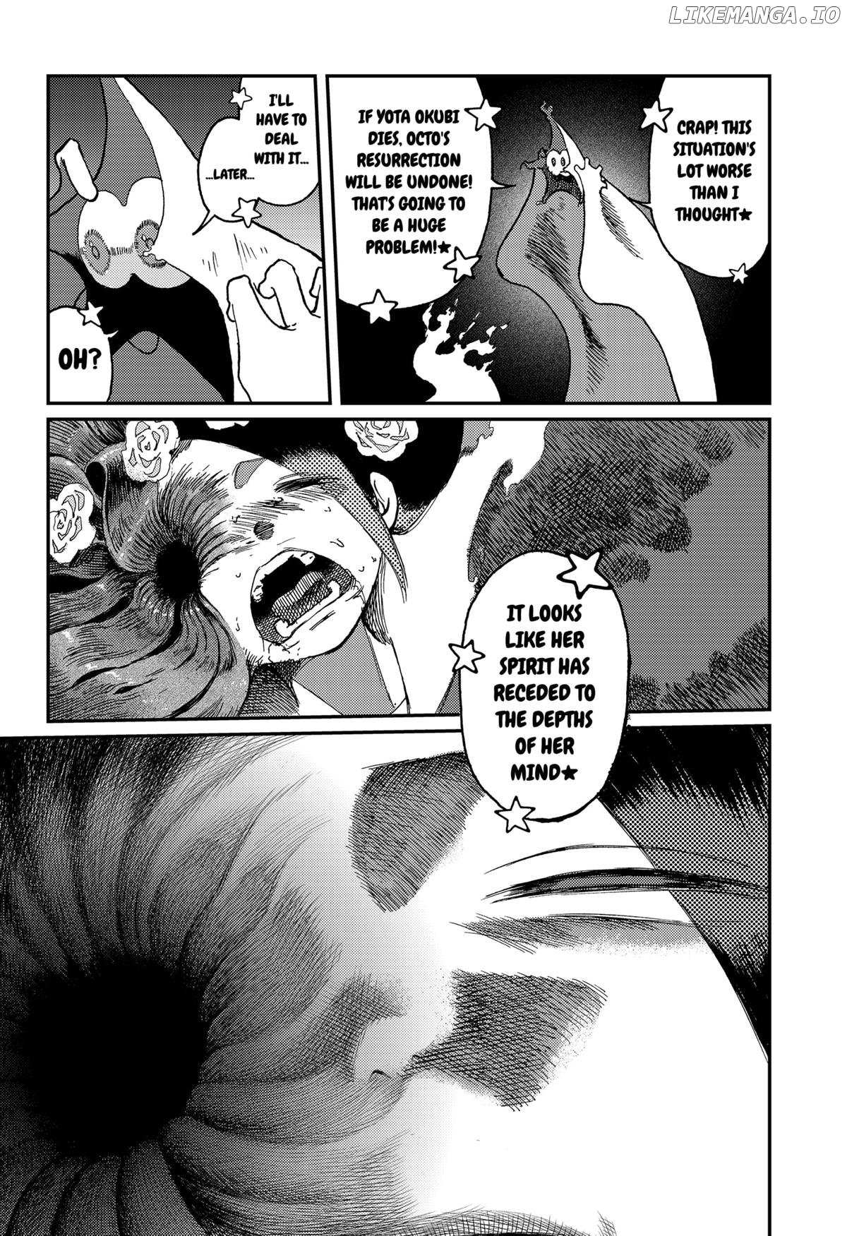 Read Stellar Friends Manga Online