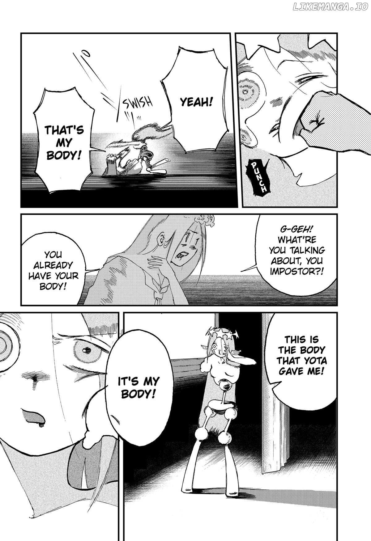 Read Stellar Friends Manga Online