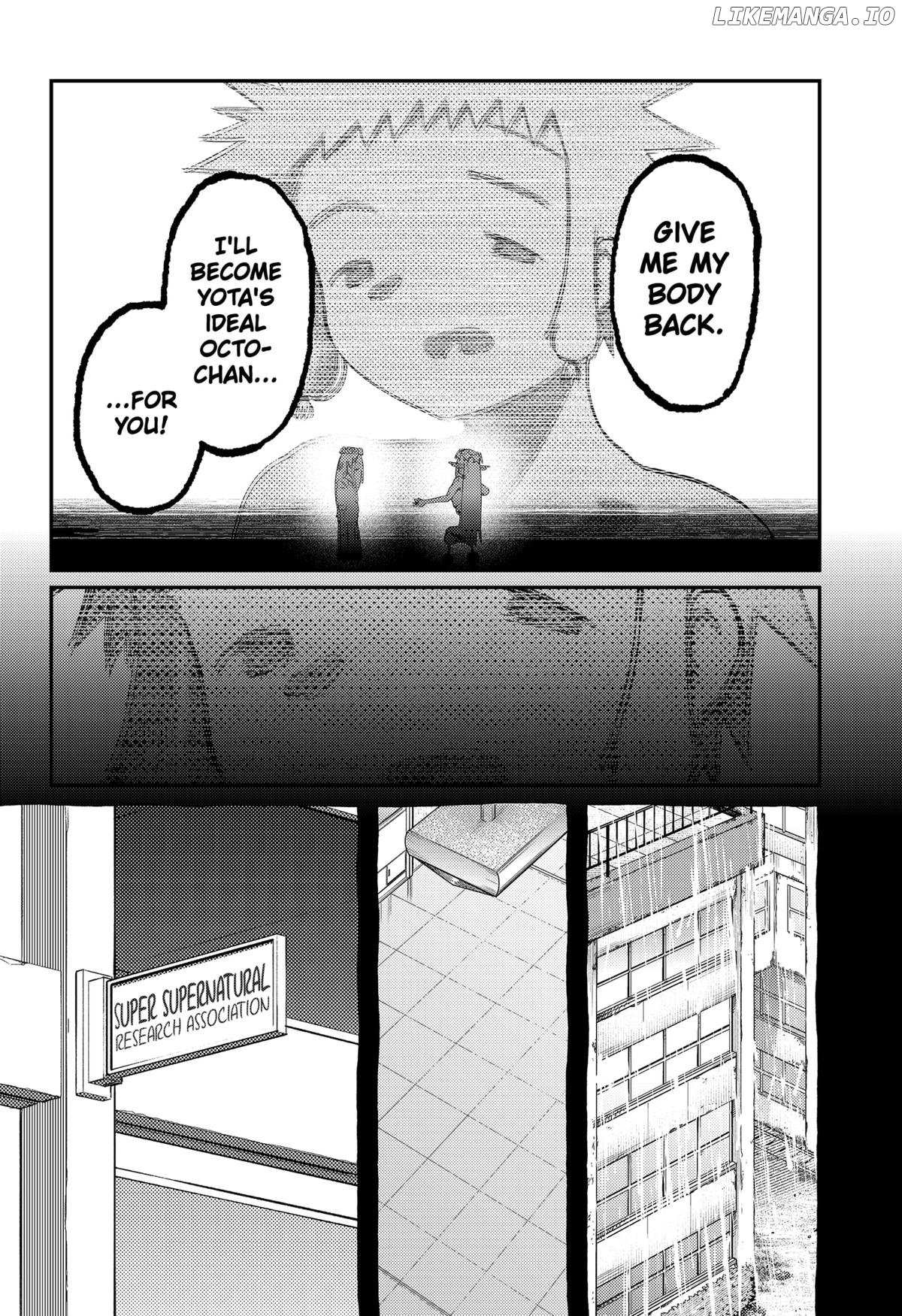 Read Stellar Friends Manga Online