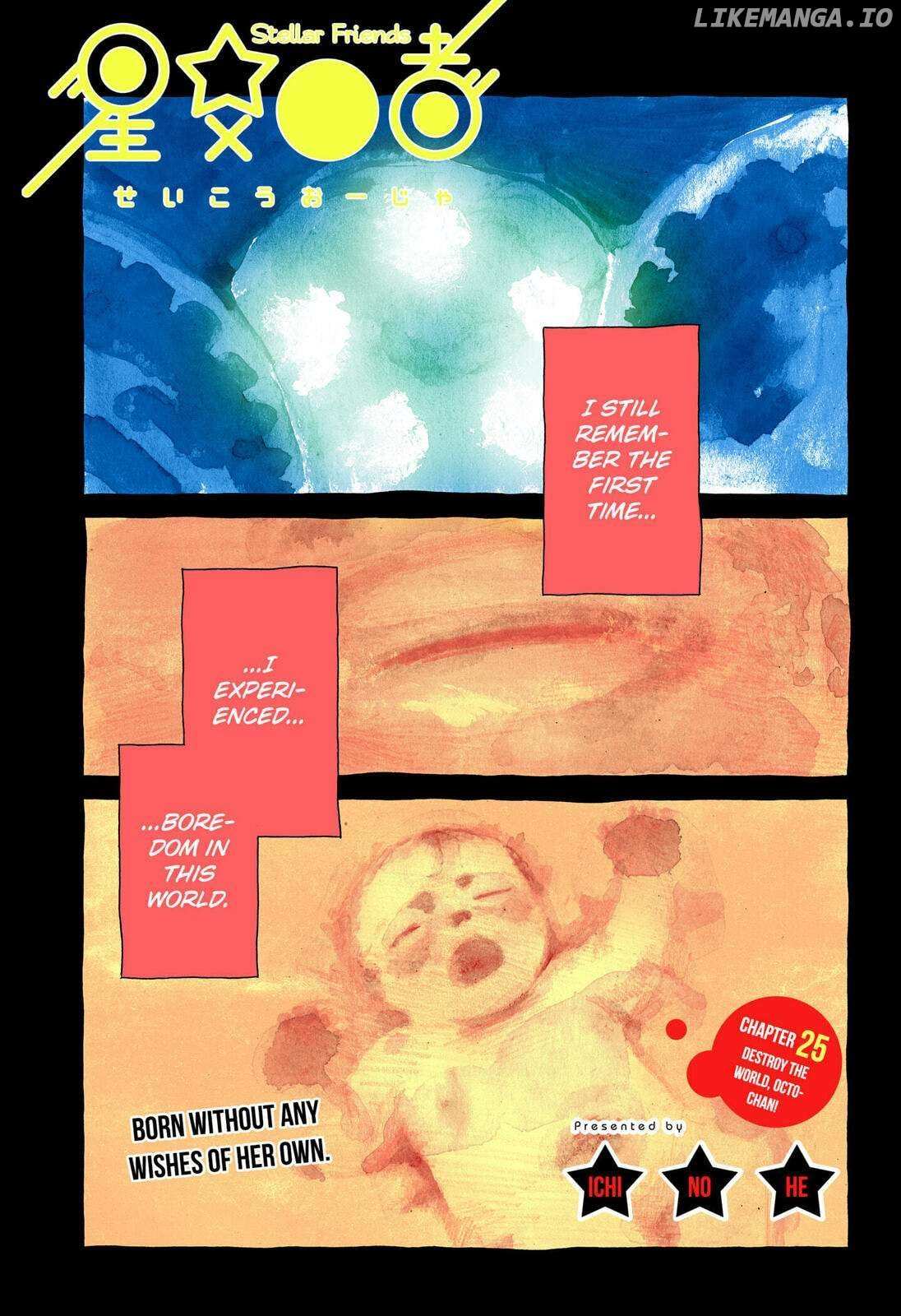 Read Stellar Friends Manga Online