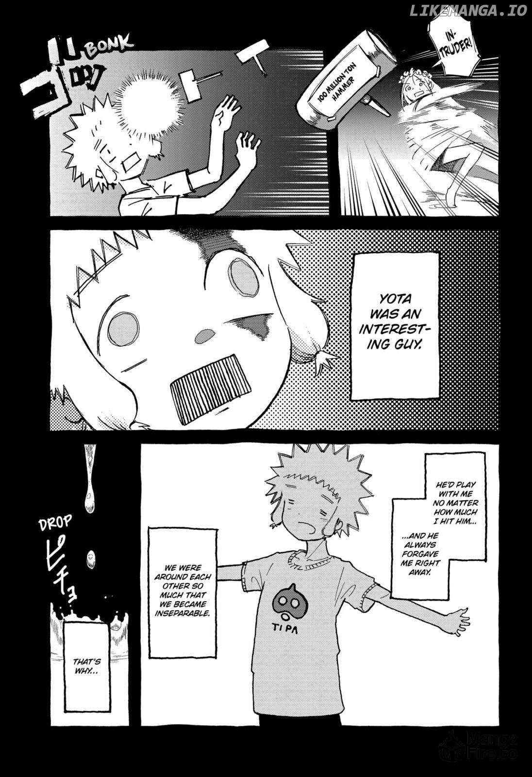 Read Stellar Friends Manga Online