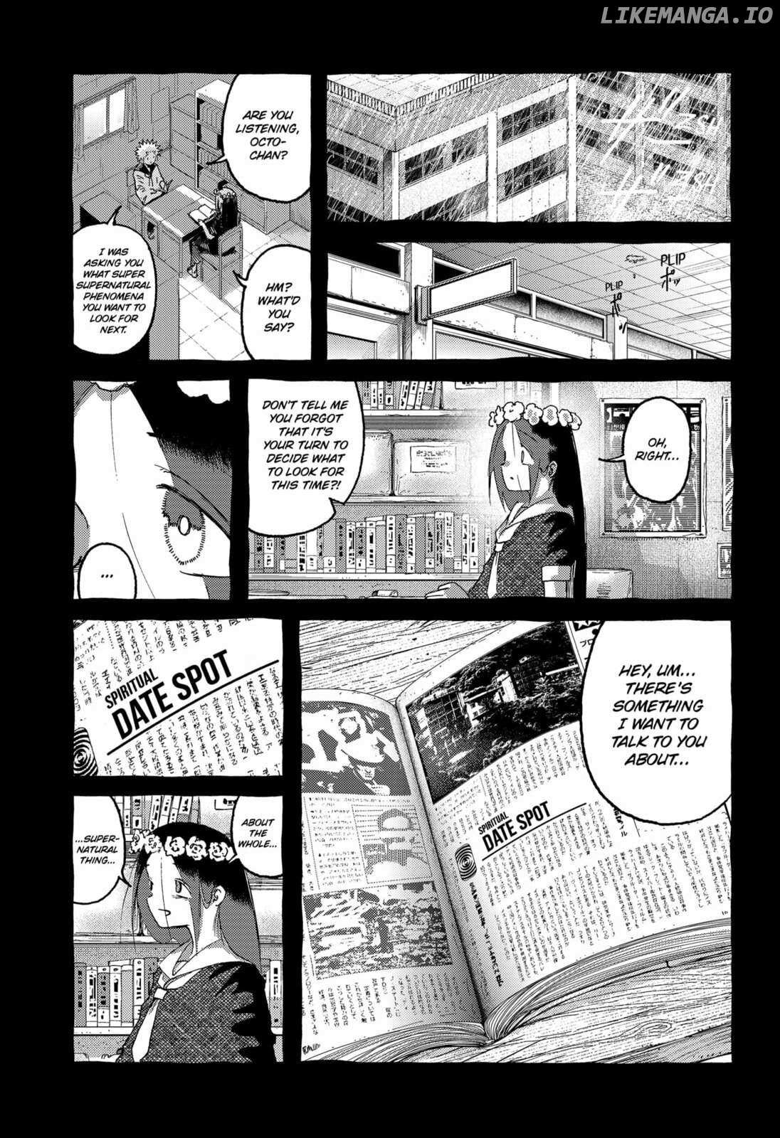 Read Stellar Friends Manga Online