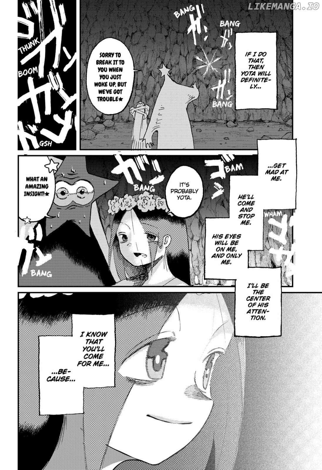 Read Stellar Friends Manga Online