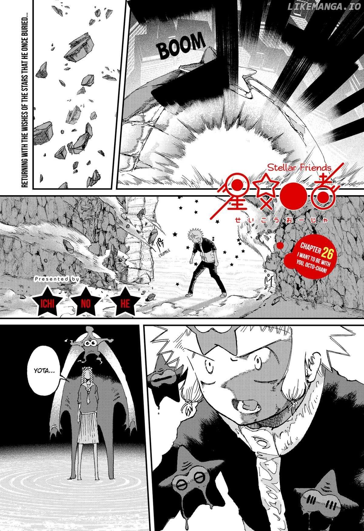 Read Stellar Friends Manga Online