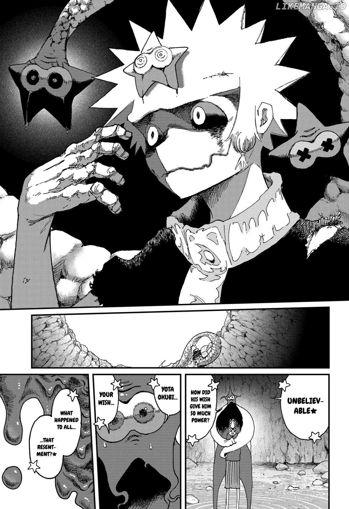 Read Stellar Friends Manga Online