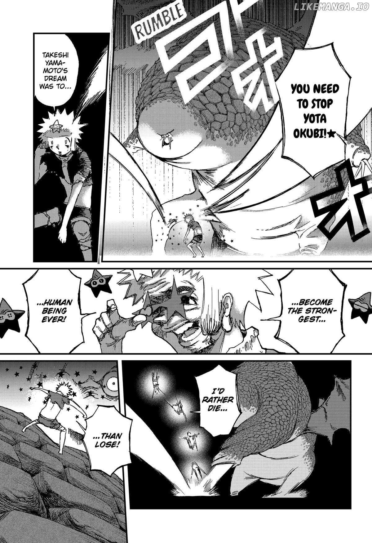 Read Stellar Friends Manga Online