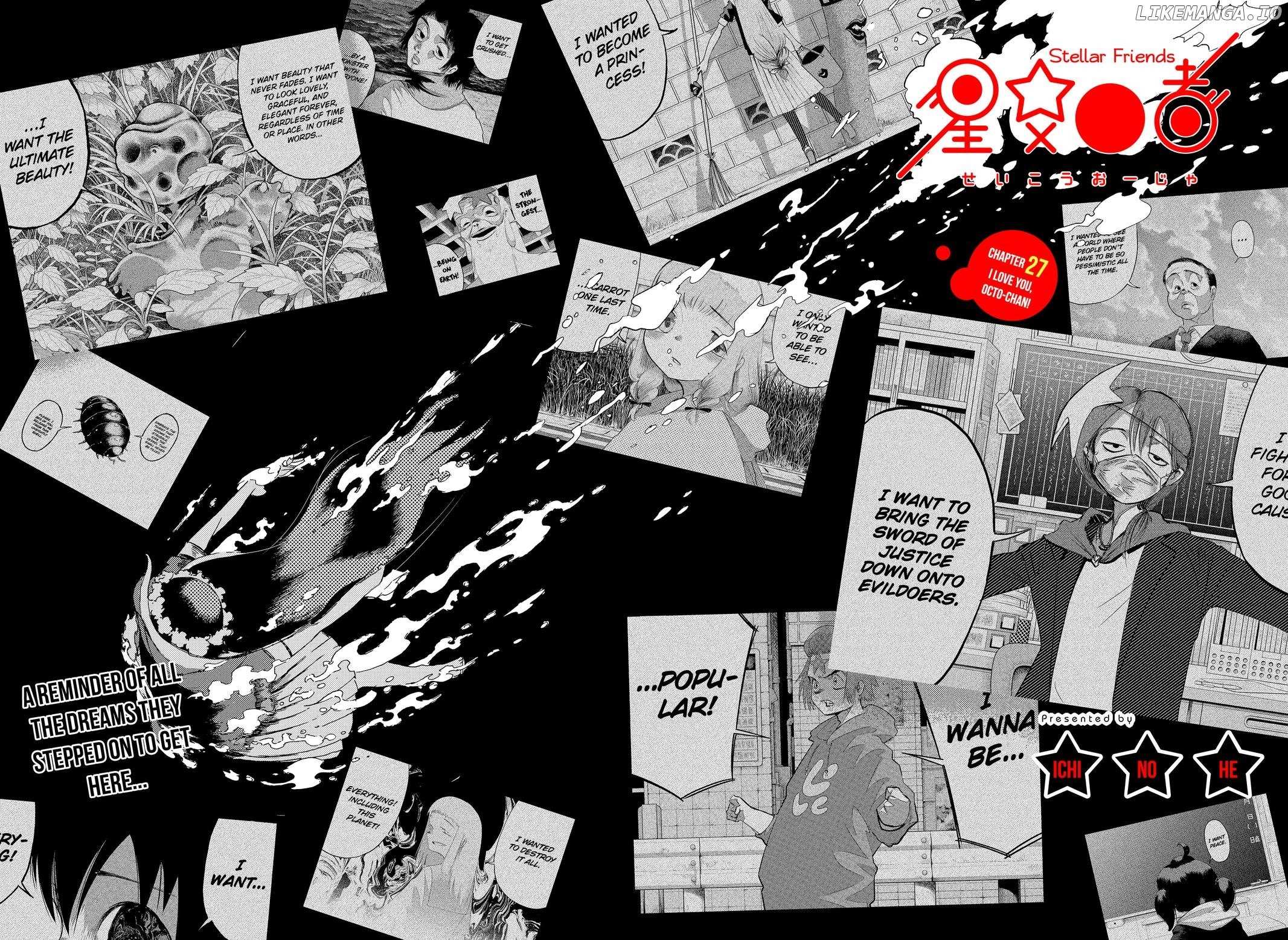 Read Stellar Friends Manga Online