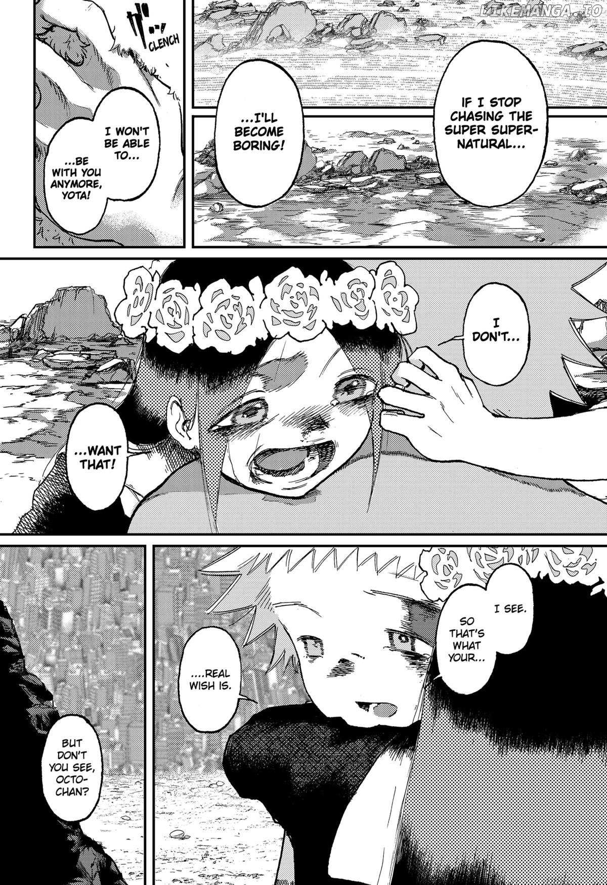 Read Stellar Friends Manga Online