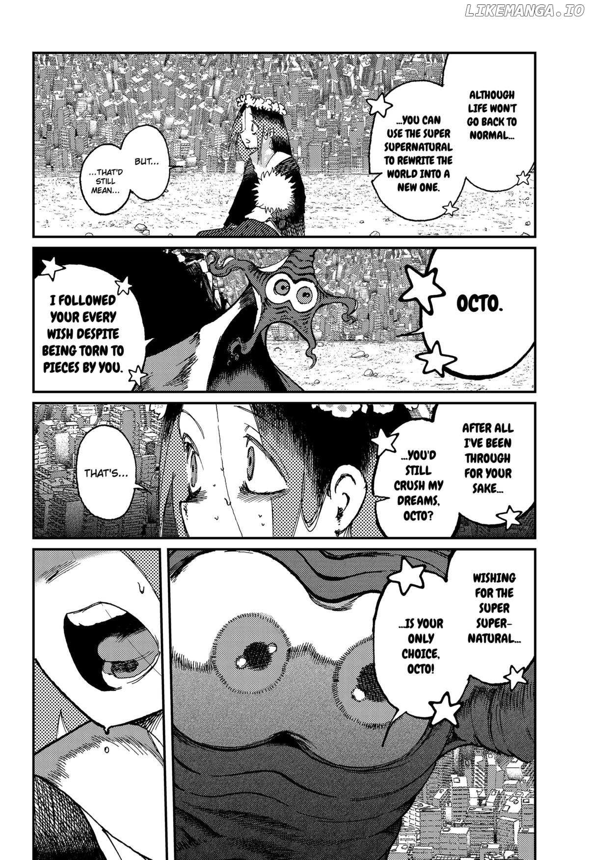 Read Stellar Friends Manga Online