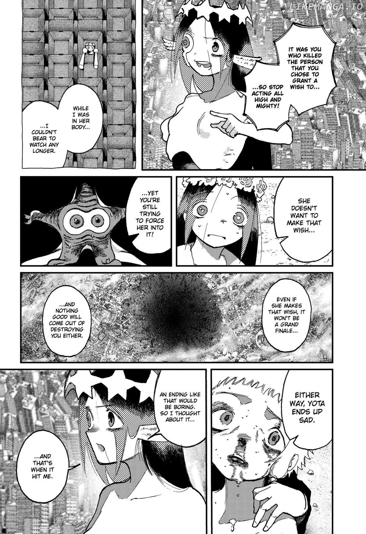 Read Stellar Friends Manga Online