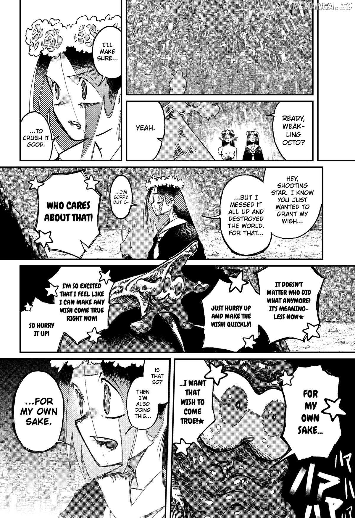 Read Stellar Friends Manga Online