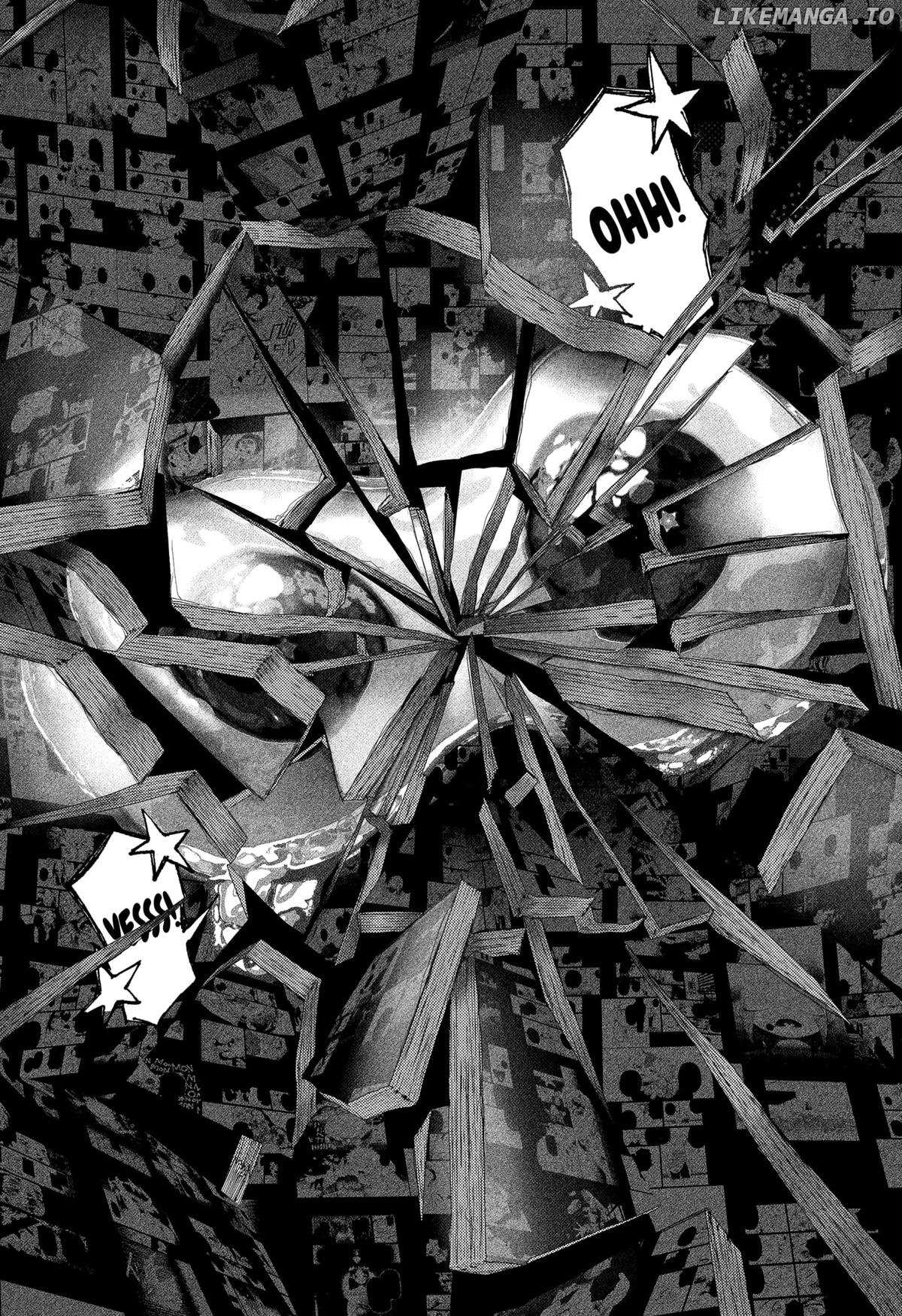 Read Stellar Friends Manga Online