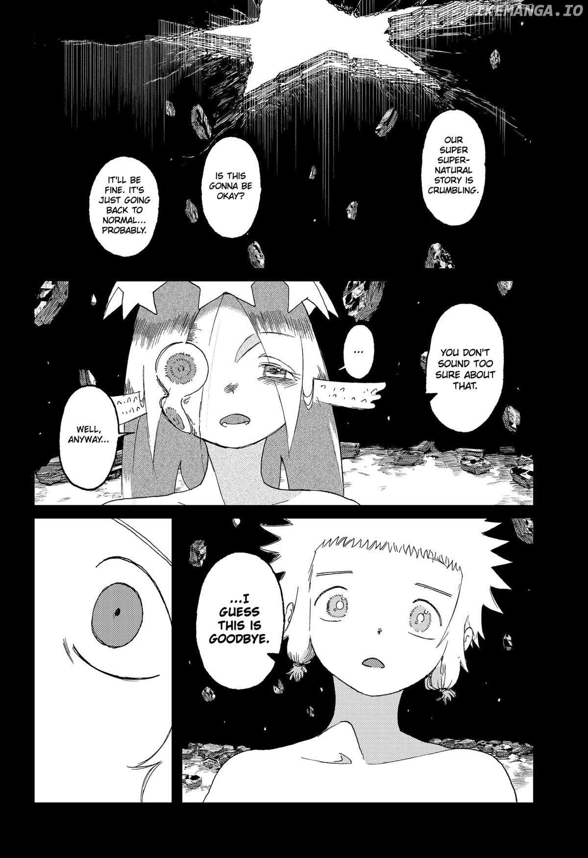 Read Stellar Friends Manga Online