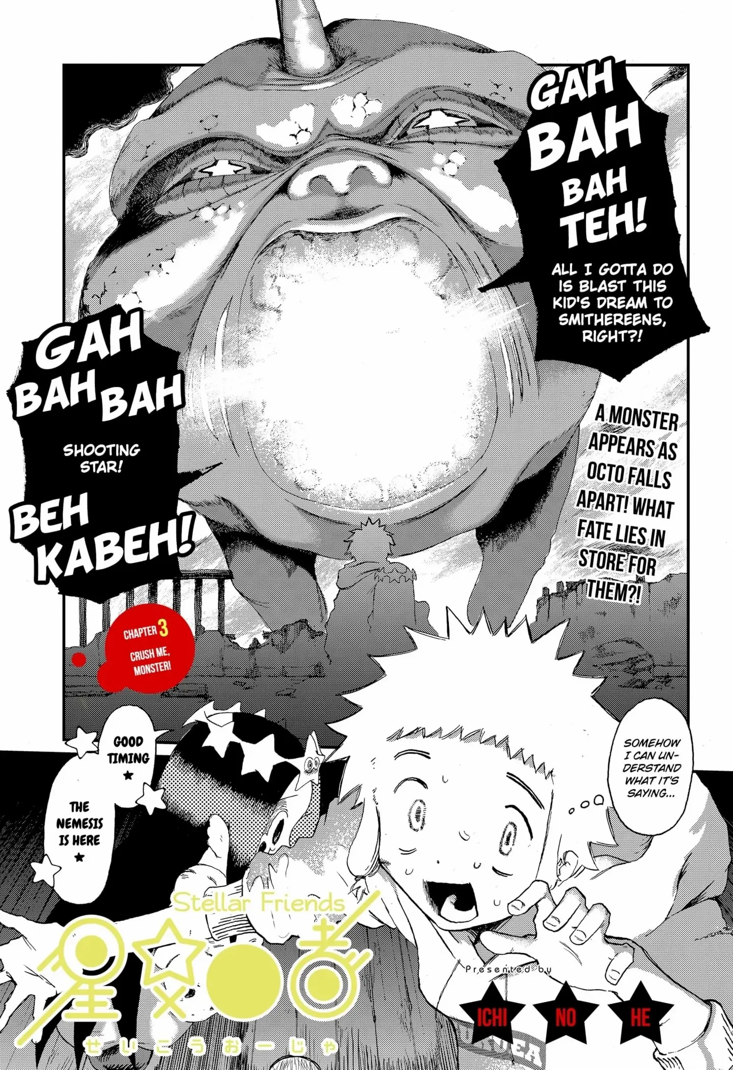 Read Stellar Friends Manga Online