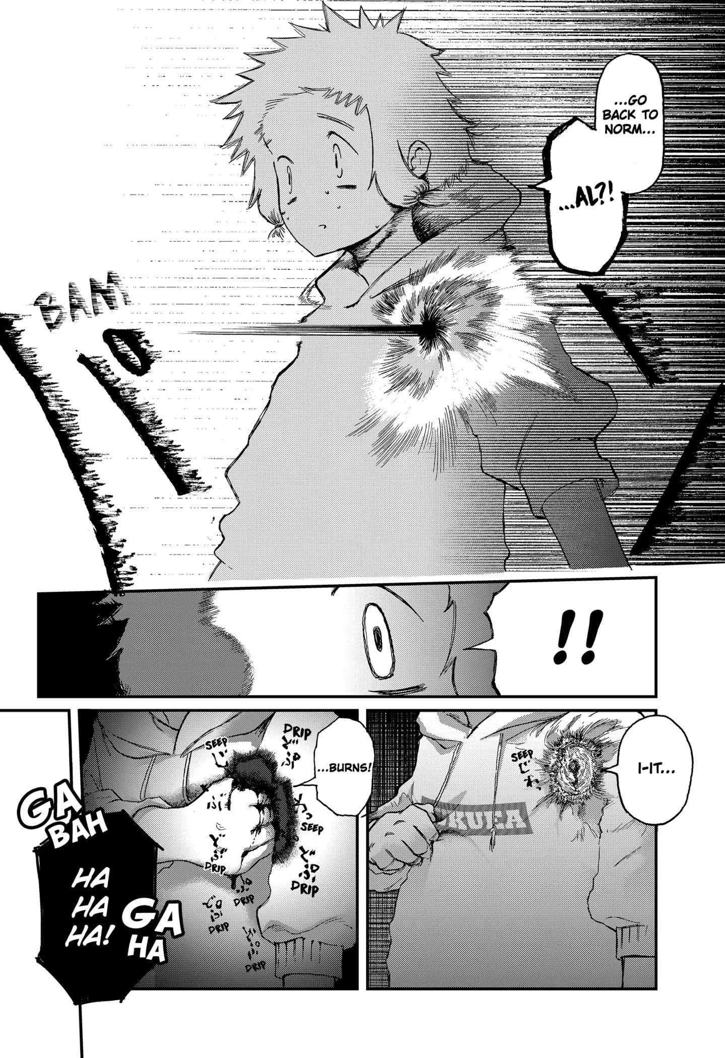 Read Stellar Friends Manga Online