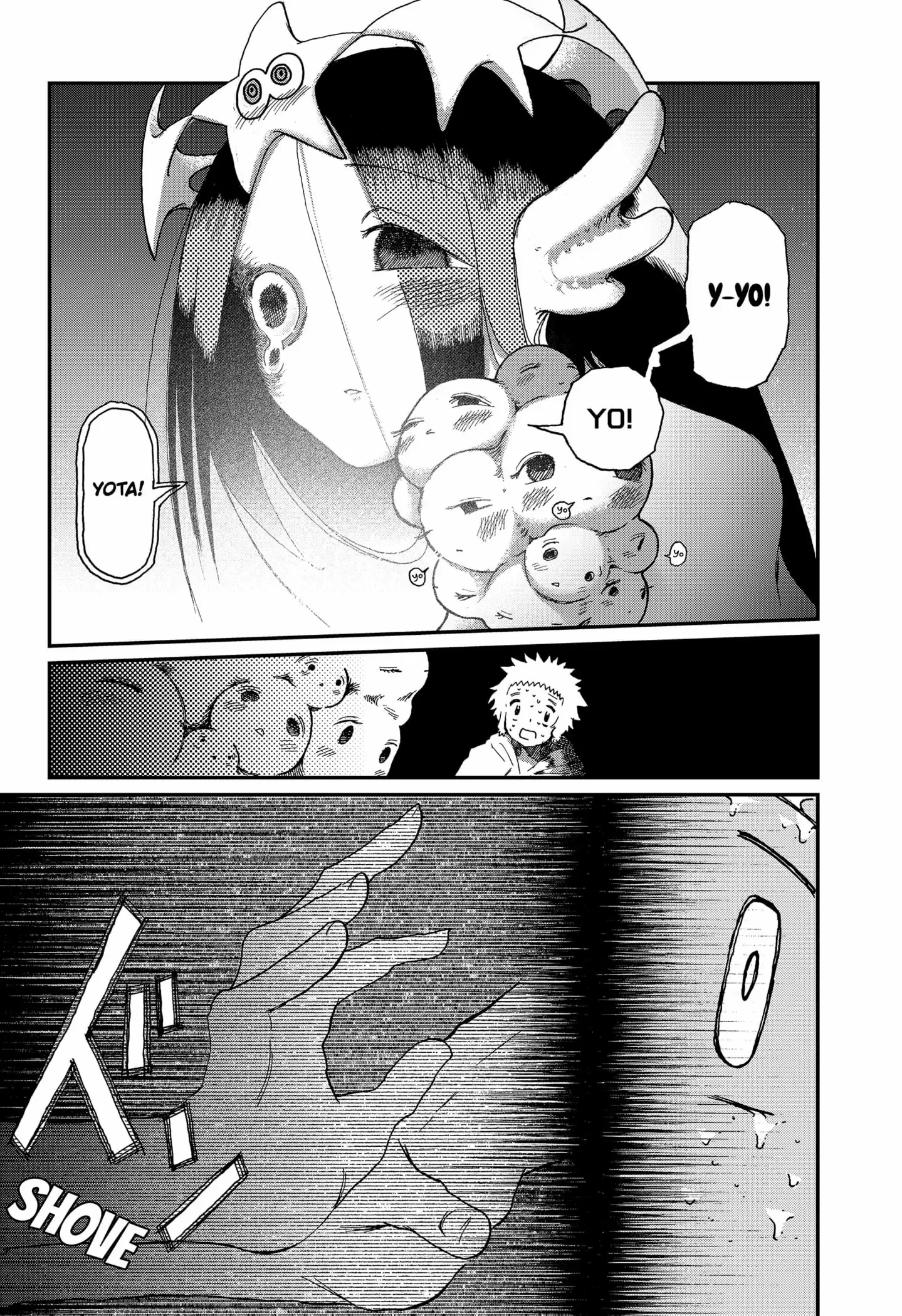 Read Stellar Friends Manga Online