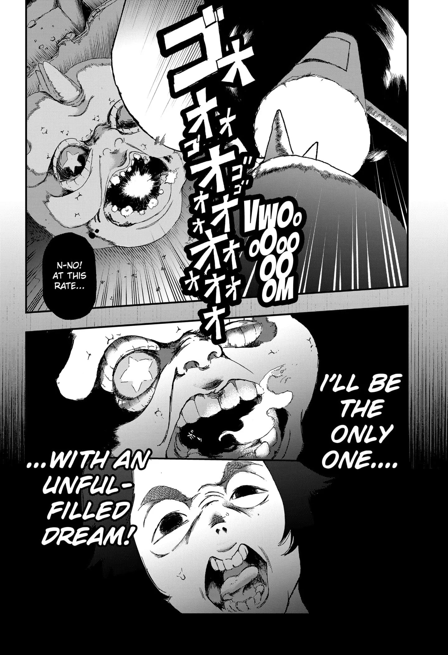 Read Stellar Friends Manga Online