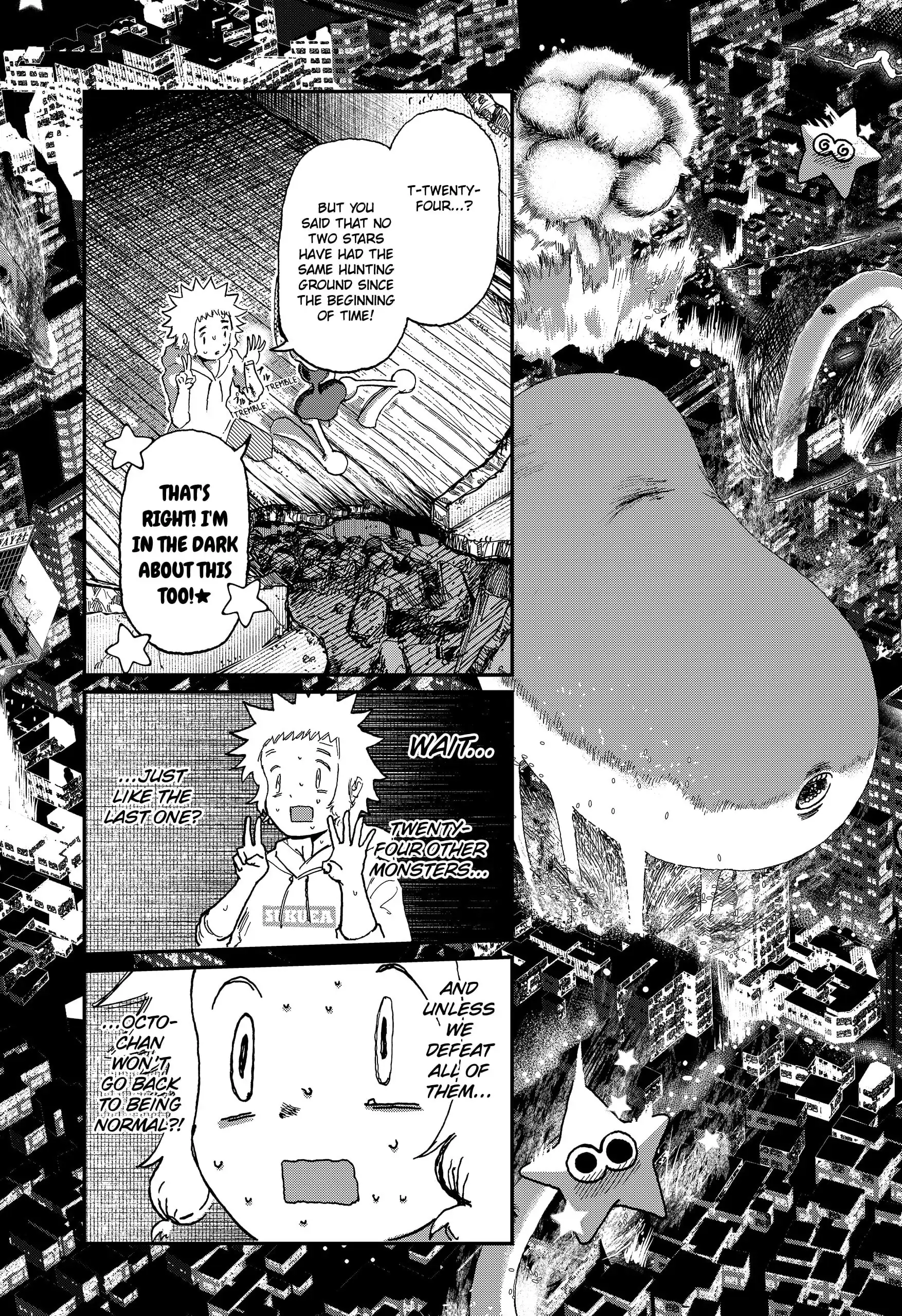 Read Stellar Friends Manga Online