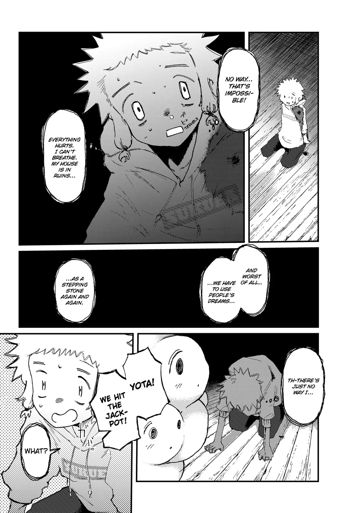 Read Stellar Friends Manga Online