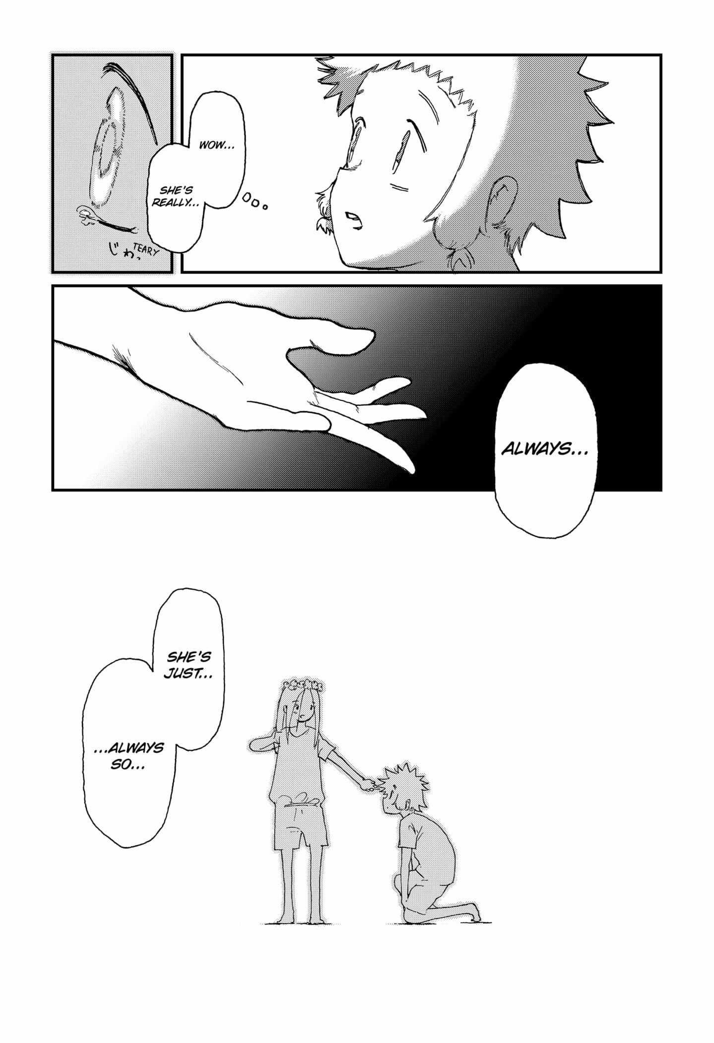 Read Stellar Friends Manga Online