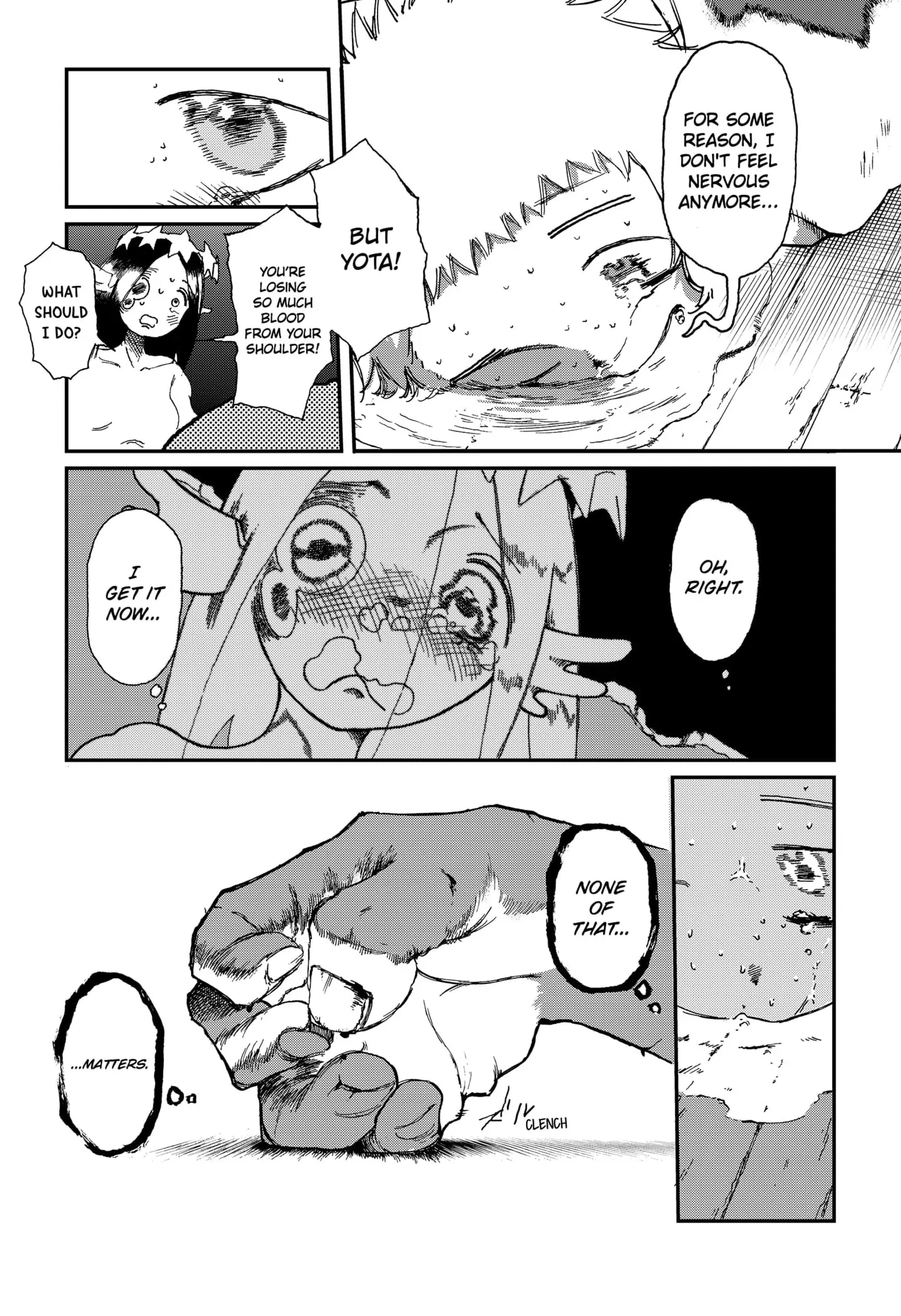 Read Stellar Friends Manga Online