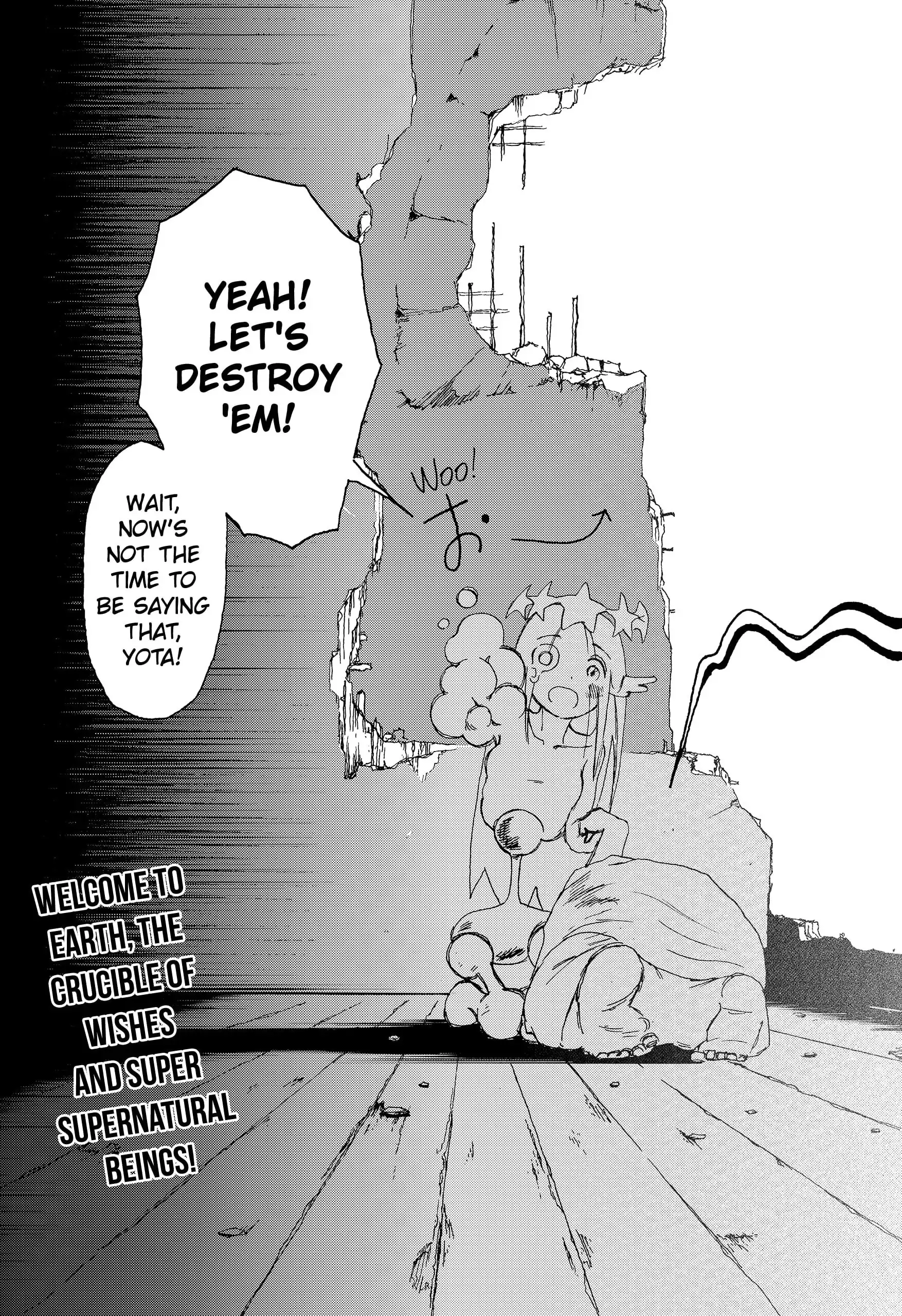 Read Stellar Friends Manga Online