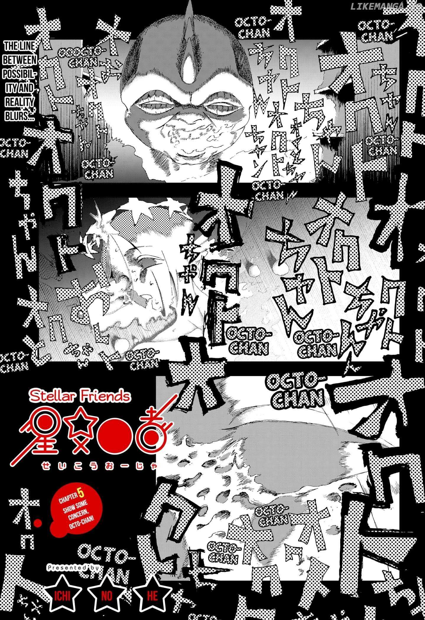 Read Stellar Friends Manga Online