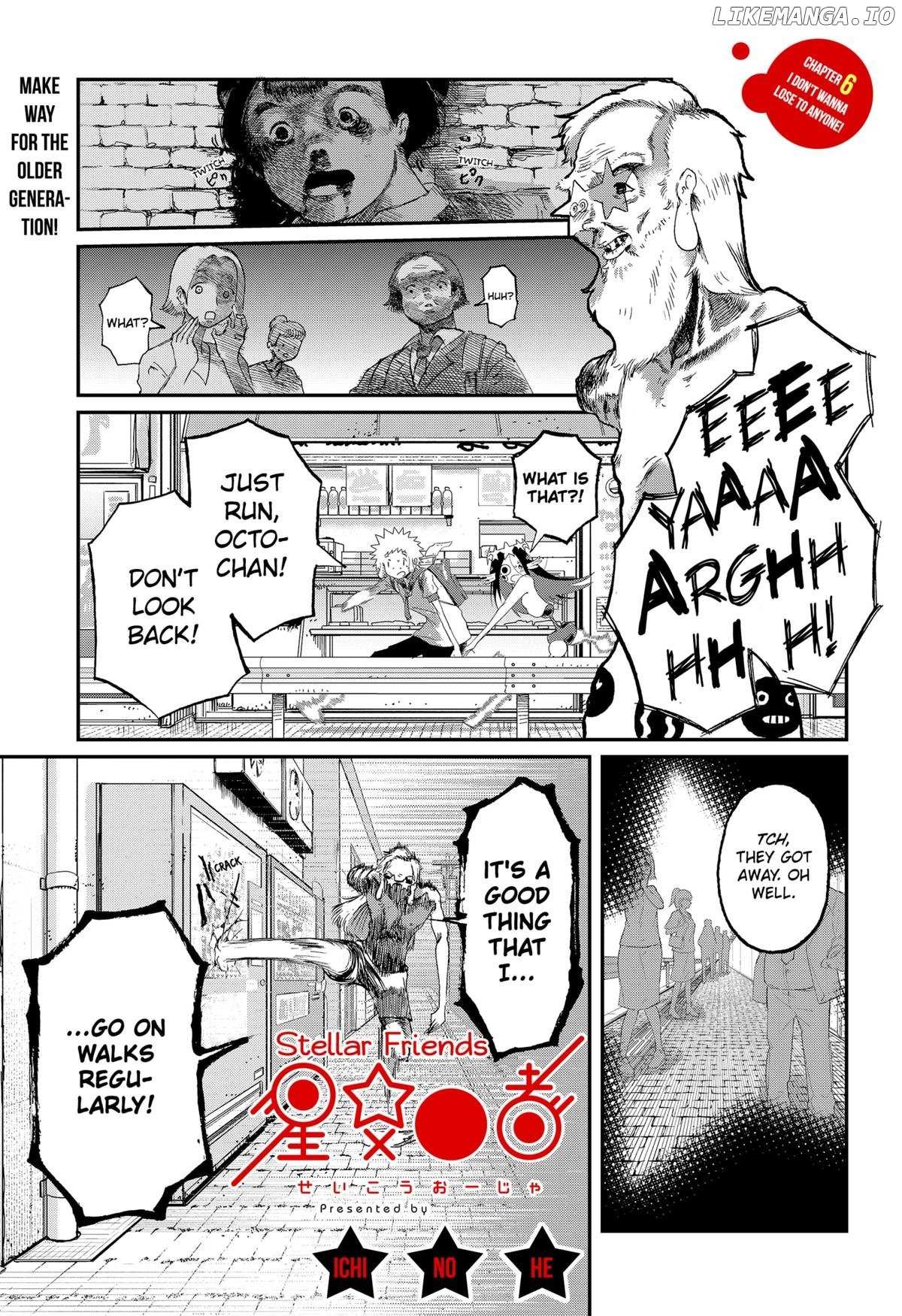 Read Stellar Friends Manga Online