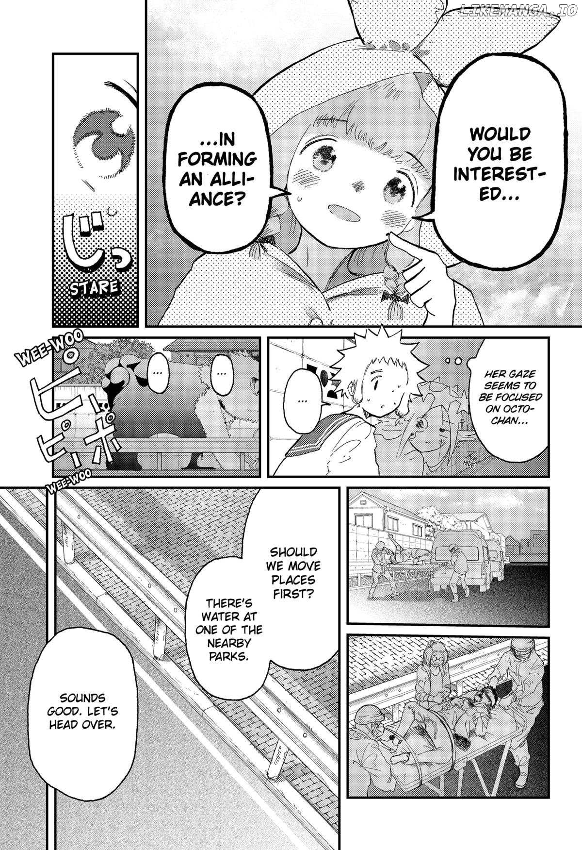 Read Stellar Friends Manga Online