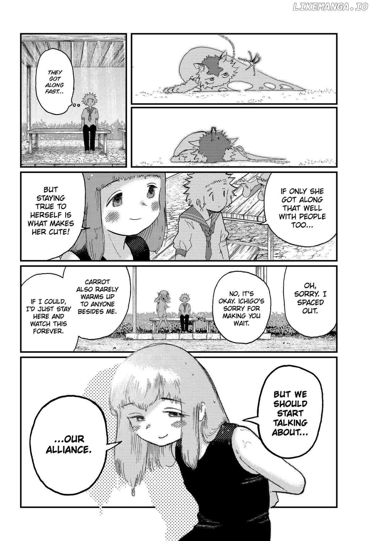 Read Stellar Friends Manga Online