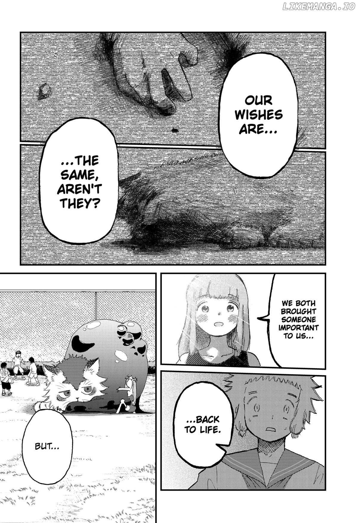 Read Stellar Friends Manga Online